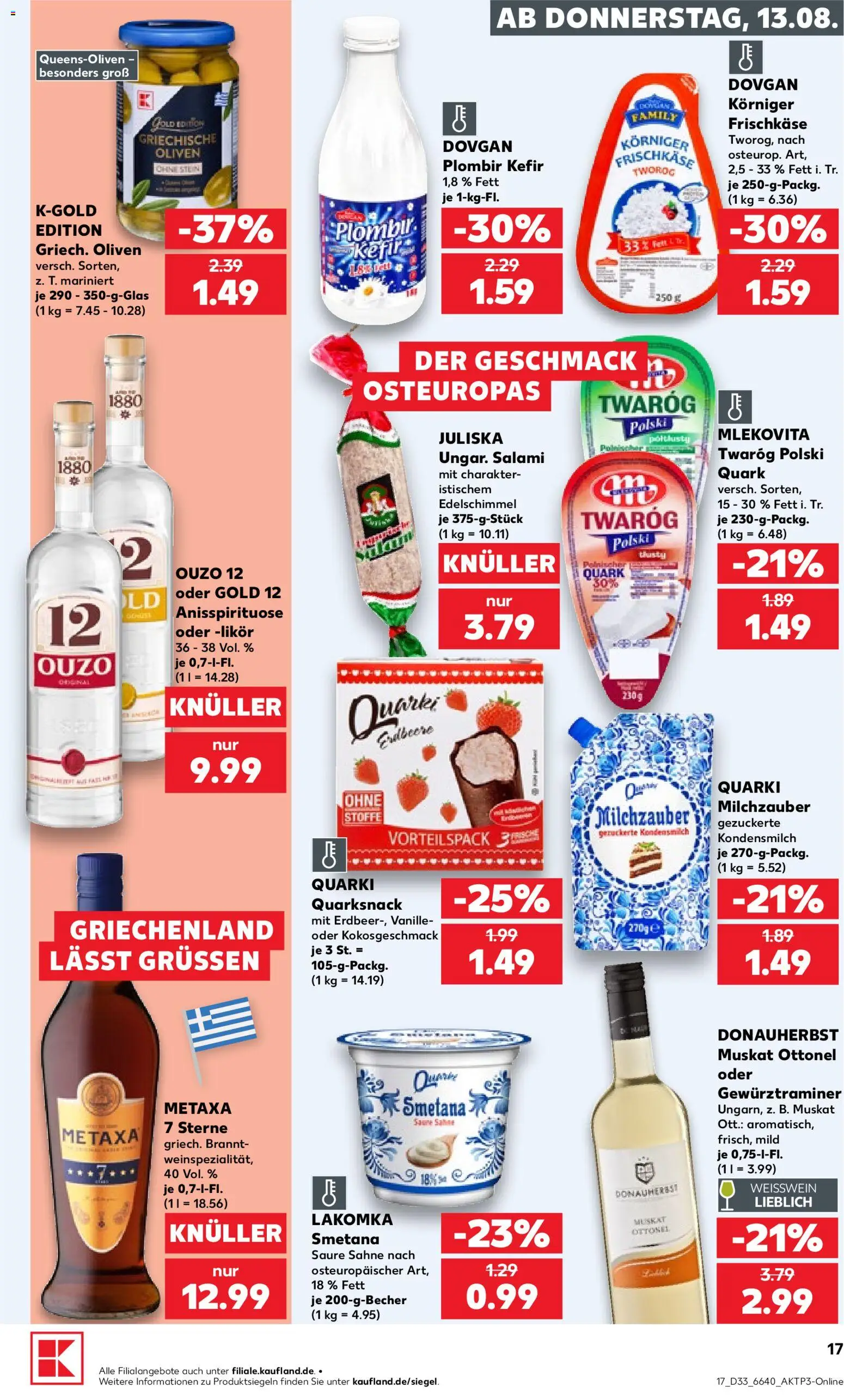 Kaufland Prospekt – gültig ab 13.08.2026 | Seite: 17 | Produkte: Weißwein, Likör, Metaxa, Frischkase