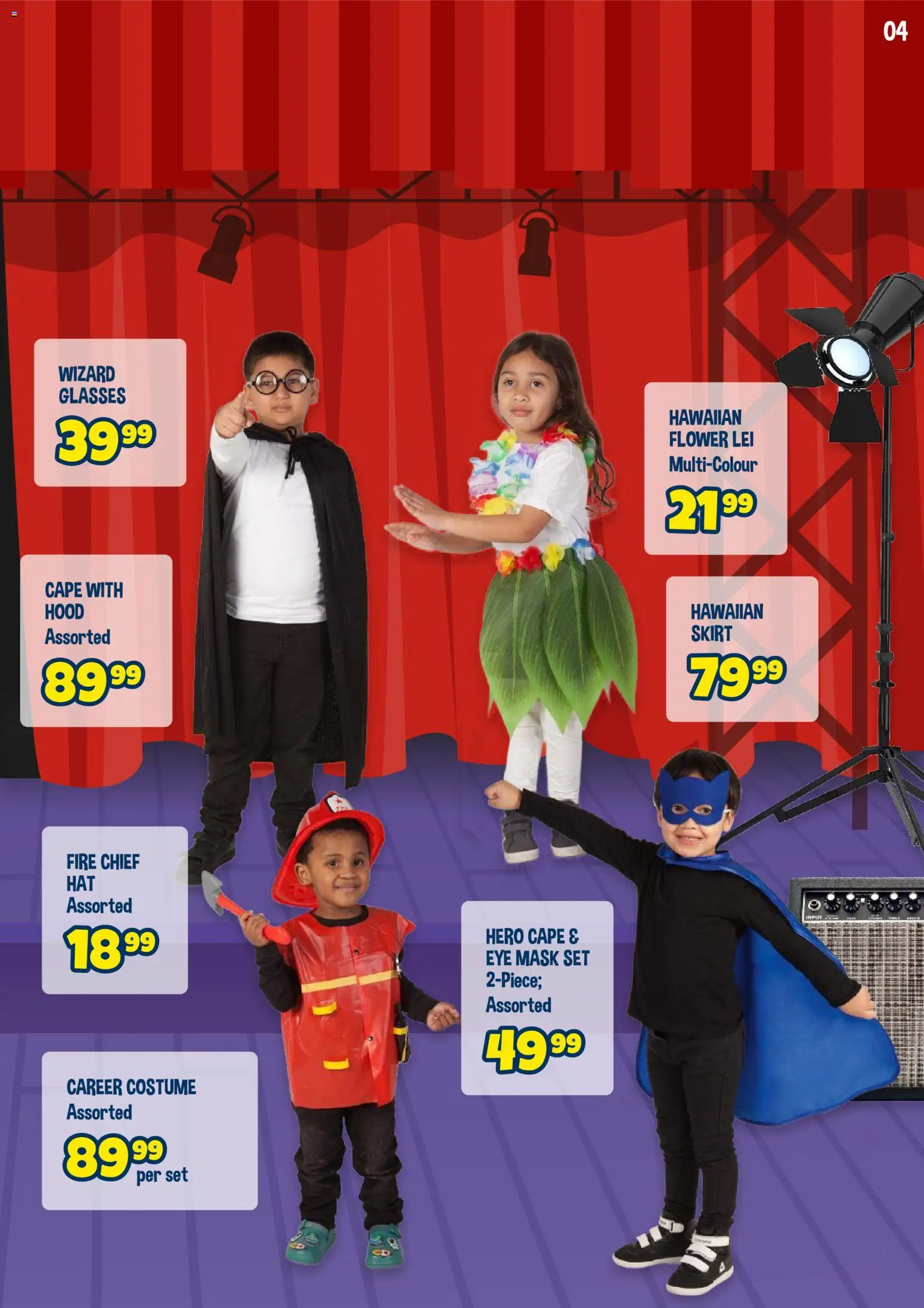 New Crazy Store catalogue – valid from 07/09/2026 | Page: 5