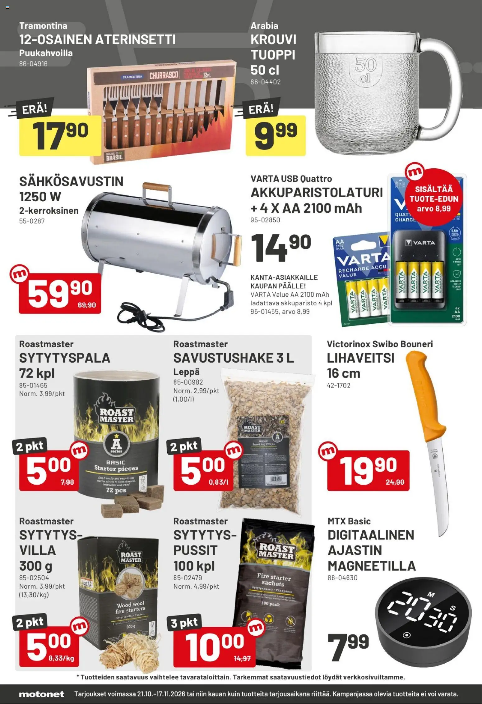 Motonet tarjoukset – voimassa 21/10/2026 alkaen | Sivu: 14 | Tuotteet: USB, Voi