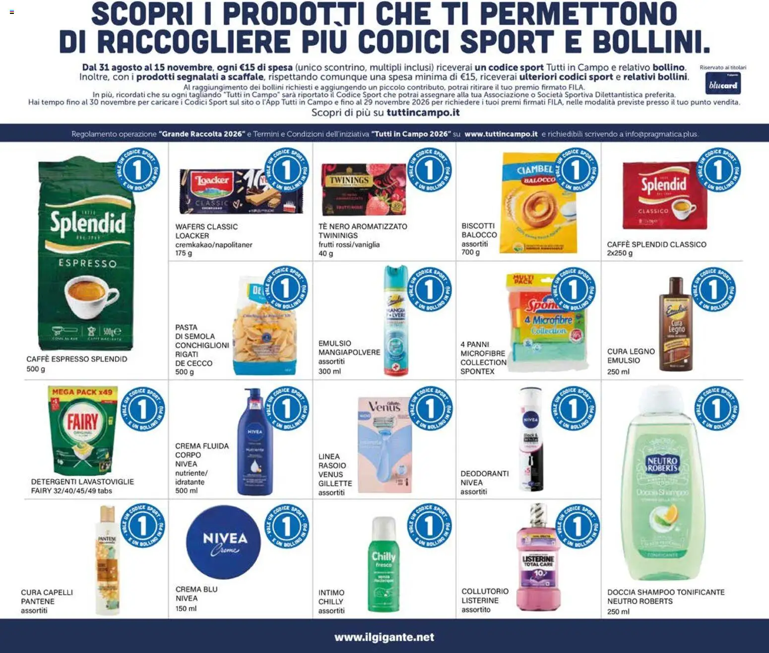 Volantino Il Gigante del 27/08/2026 | Pagina: 29 | Prodotti: Shampoo, Caffè, Collutorio, Doccia