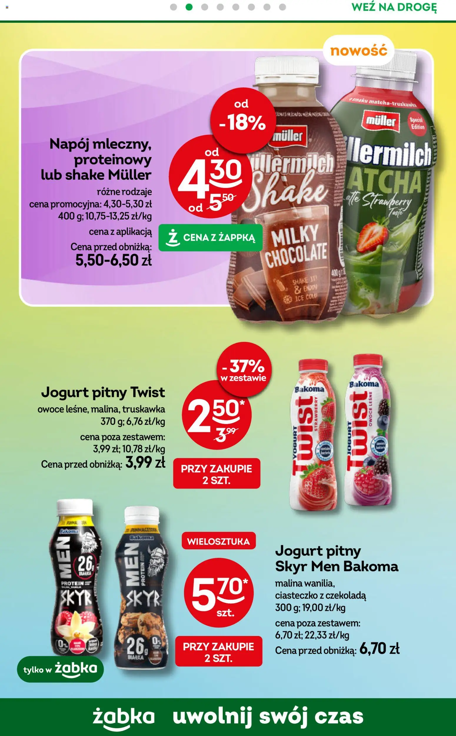 Żabka gazetka od 15.07.2026 | Strona: 63 | Produkty: Jogurt pitny, Owoce leśne, Czekolada, Owoce