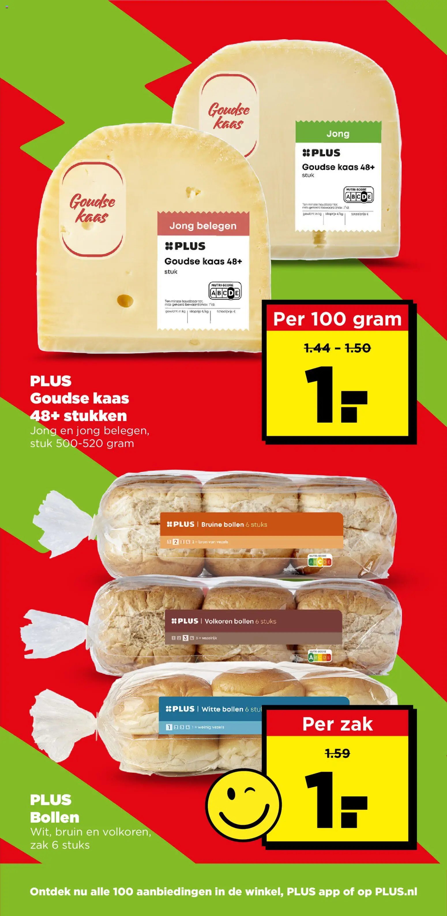 {H1} | Pagina: 6 | Producten: Goudse kaas, Kaas, Zak