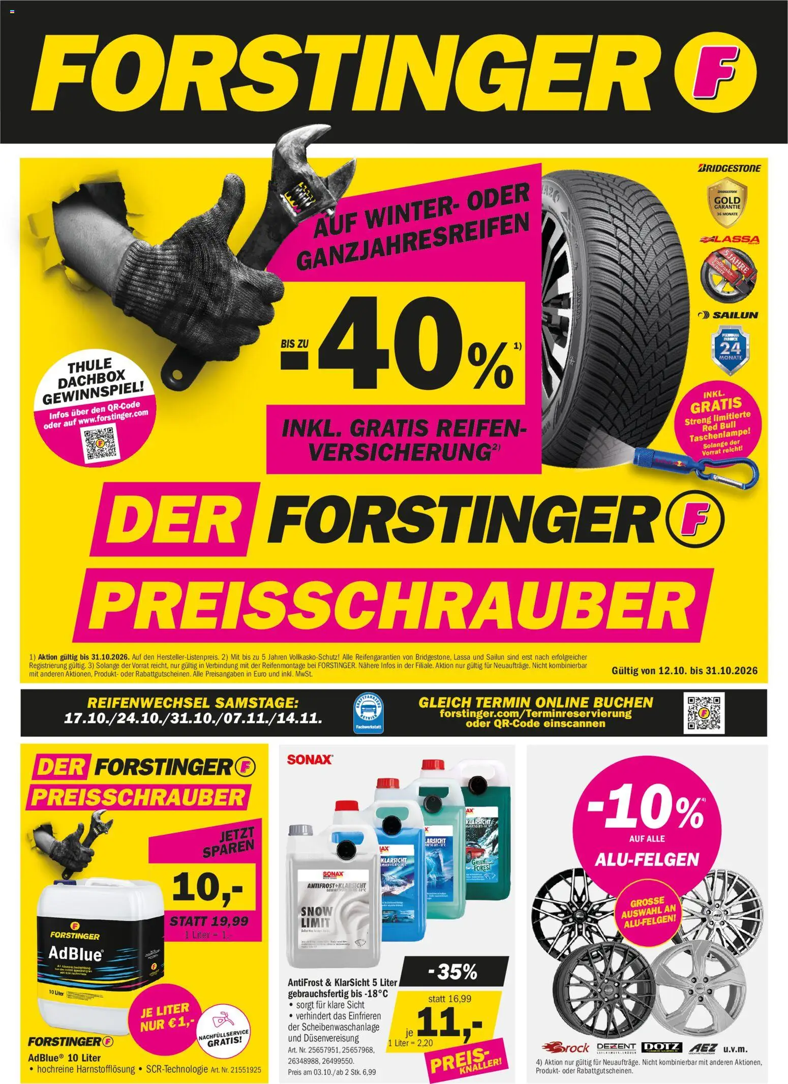 Forstinger Flugblatt gültig ab 12.10.2026 | Seite: 1