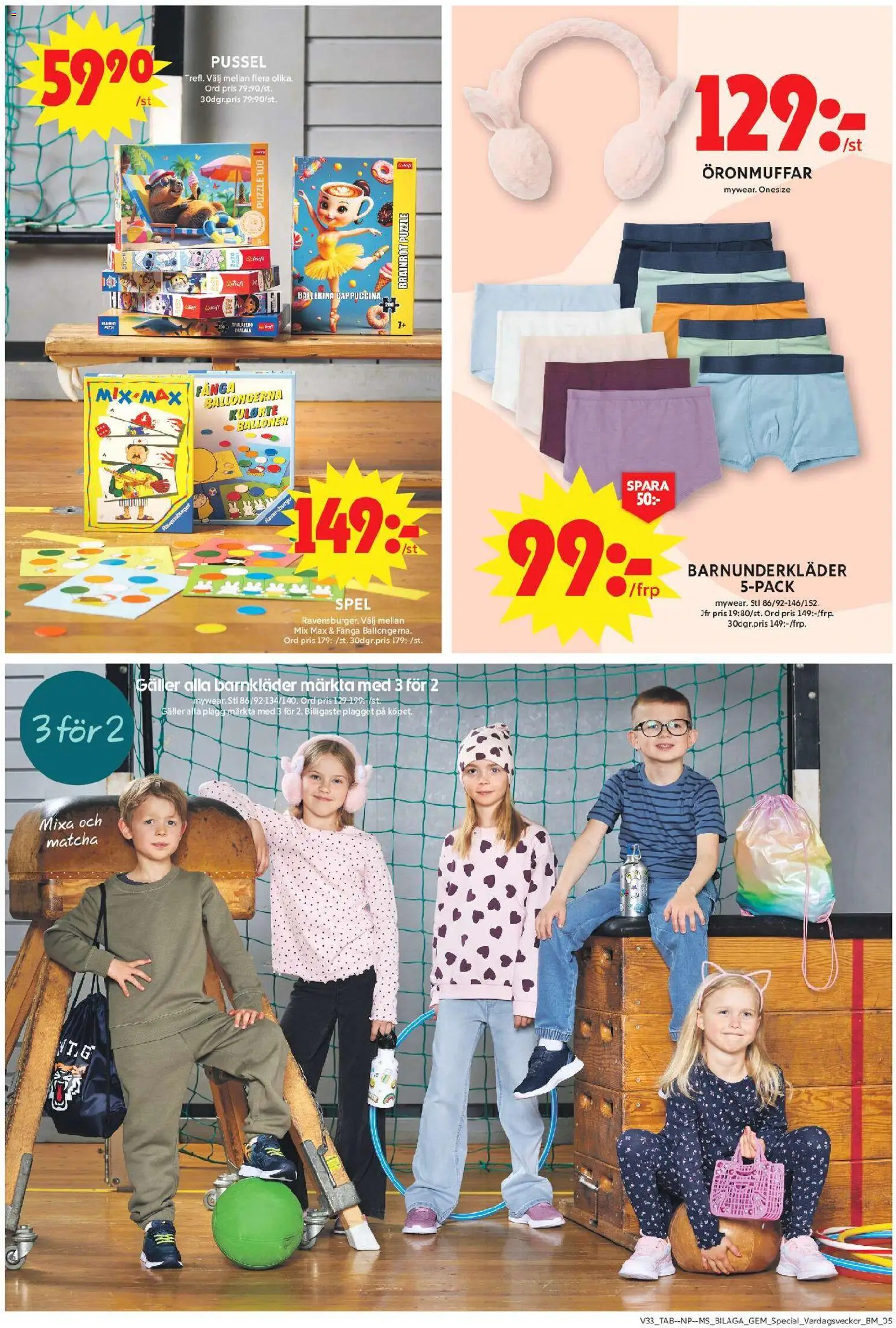 ICA Maxi reklamblad aktuell från 10/08/2026 | Sida: 20 | Produkter: Pussel, Ballerina, Galler, Spel