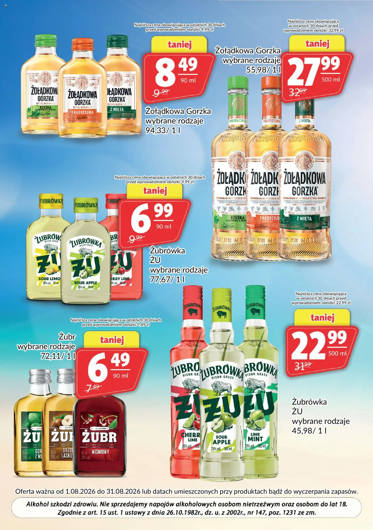 Prim Market gazetka - Oferta alkoholowa od 01.08.2026 | Strona: 2 | Produkty: Limonka, Mięta, Żubrówka, Alkohol