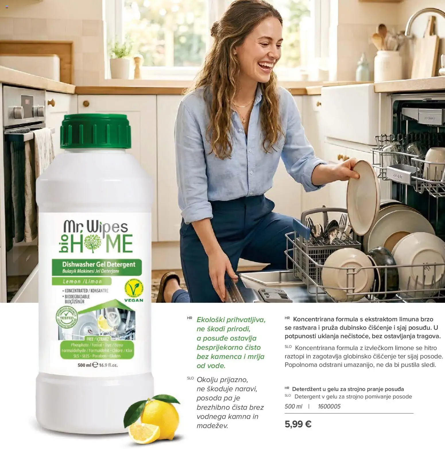 Farmasi katalog | vrijedi od 01.05.2026 | Stranica: 142 | Proizvodi: Deterdžent