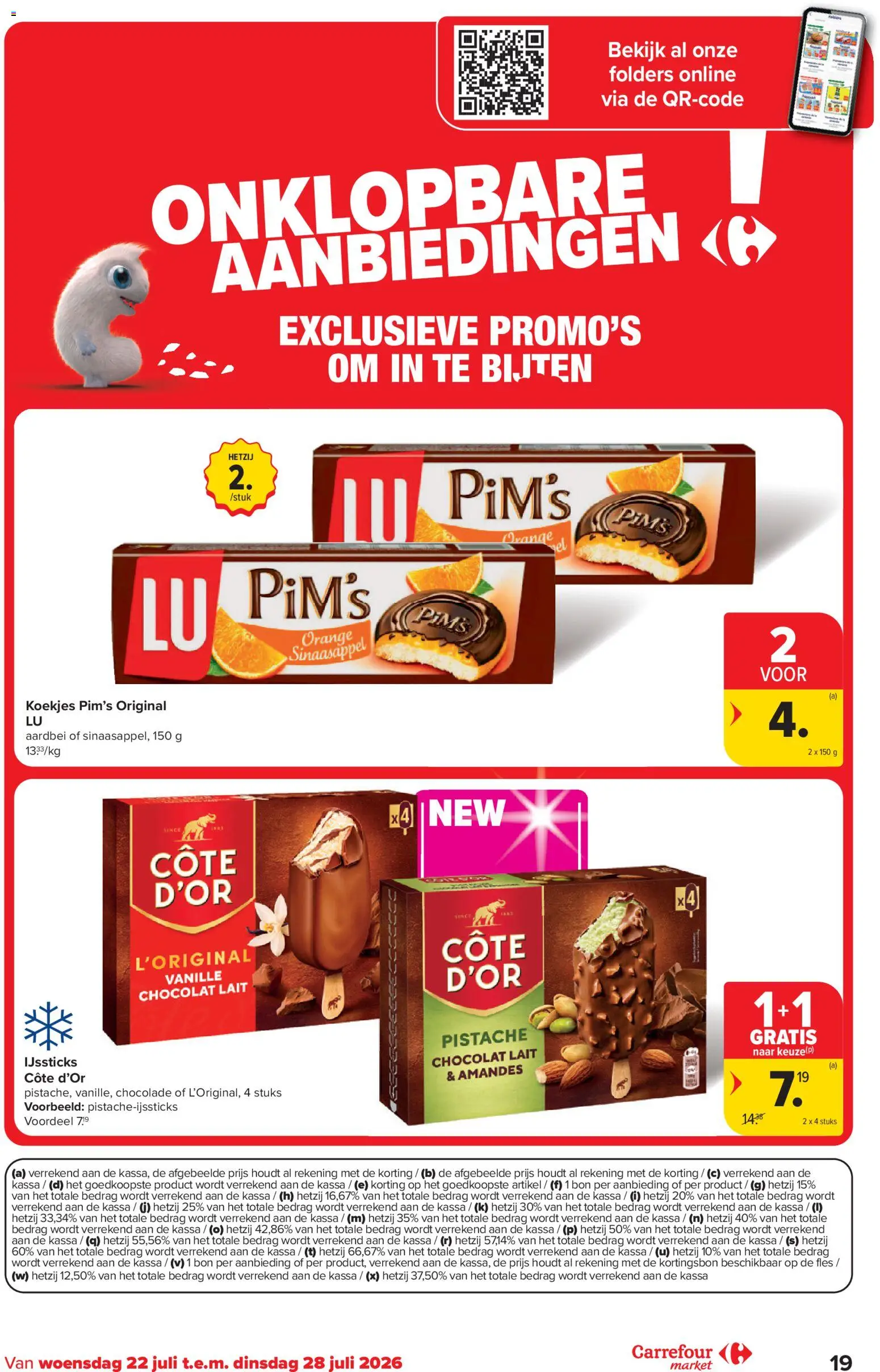 {H1} | Pagina: 19 | Producten: Fles, Koekjes, Aardbei, Chocolade