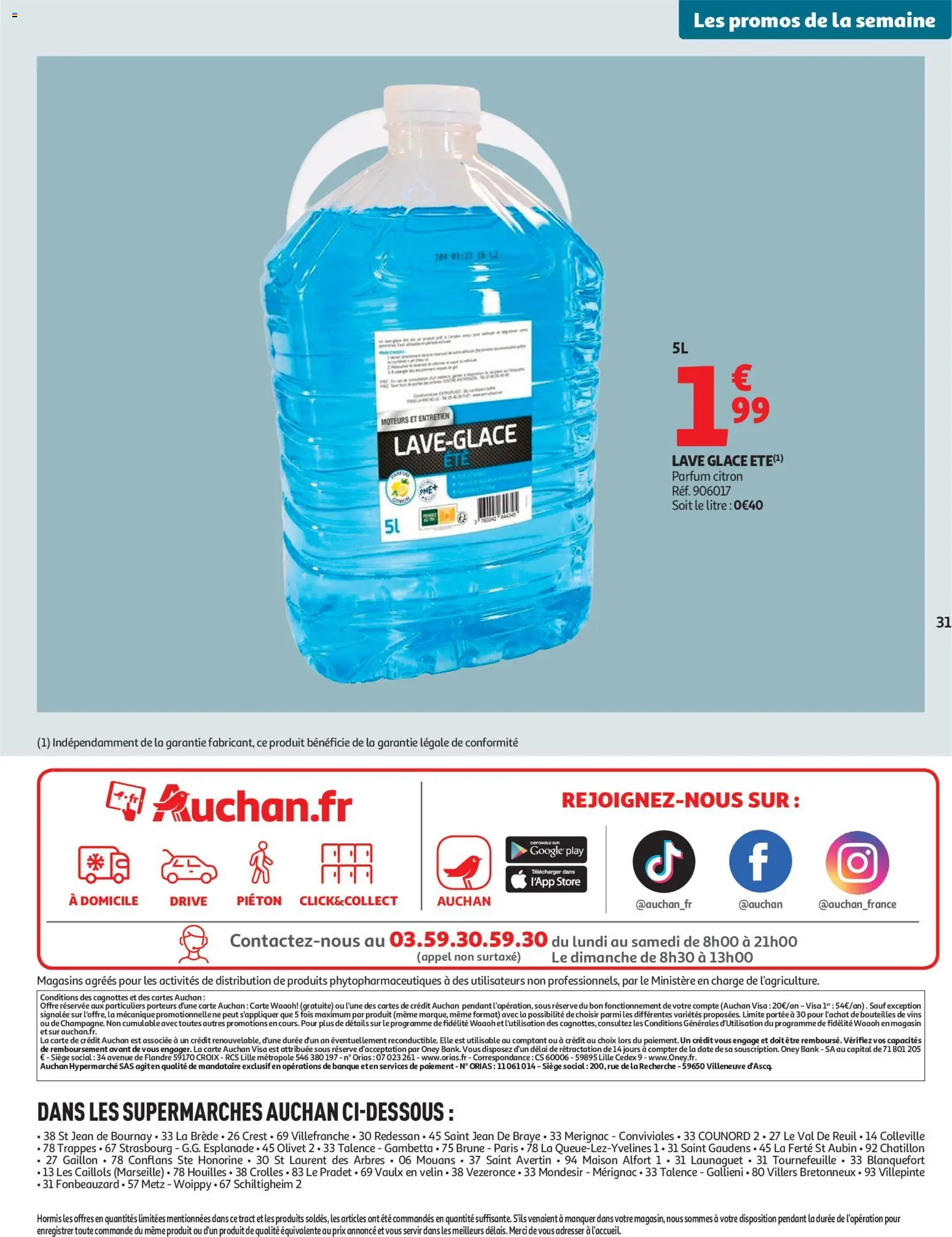 {H1} | Pagina: 31 | Producten: La, Bank, Parfum, Appel