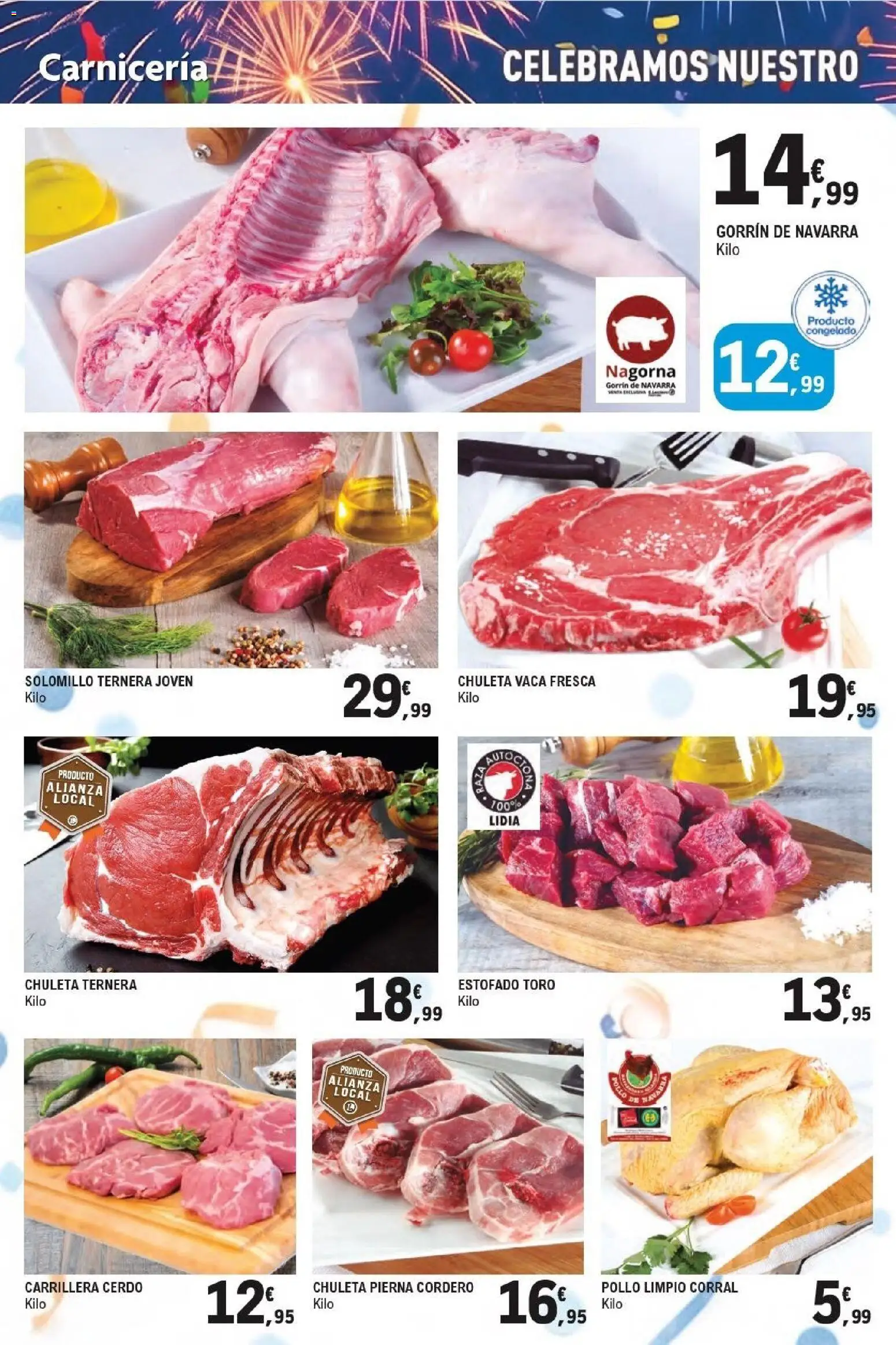 E.Leclerc Aniversario │ válido desde el 13/07/2026 | Página: 18 | Productos: Cerdo, Φίλτρο καφέ