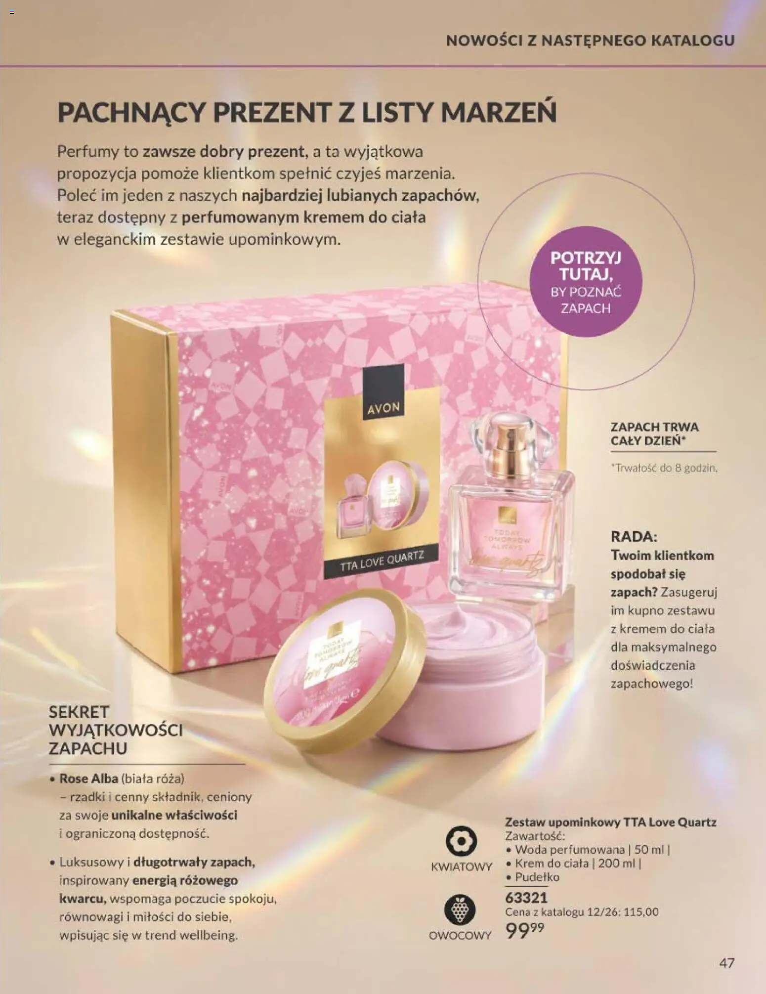 Avon Katalog Focus 11 2026 od 31.10.2026 | Strona: 47