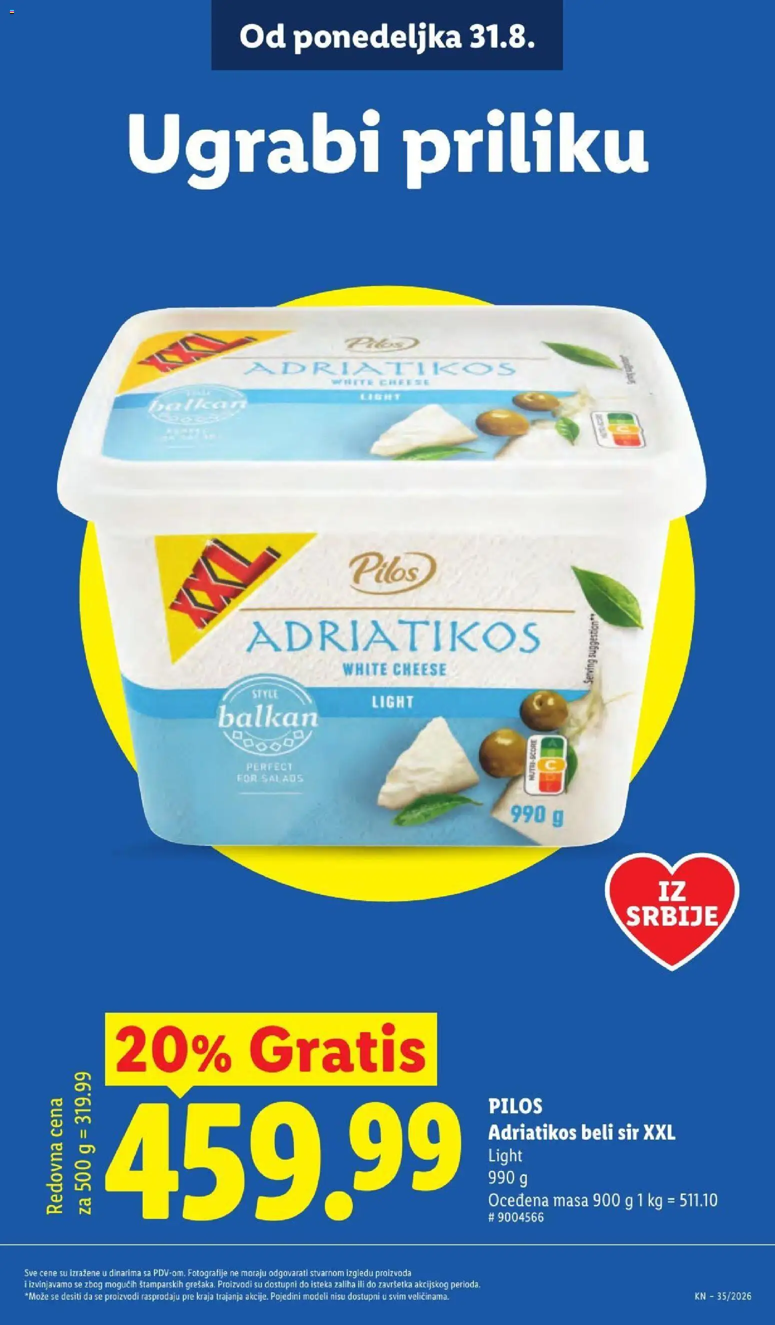 Lidl katalog - važi od 27.08.2026 | Strana: 19