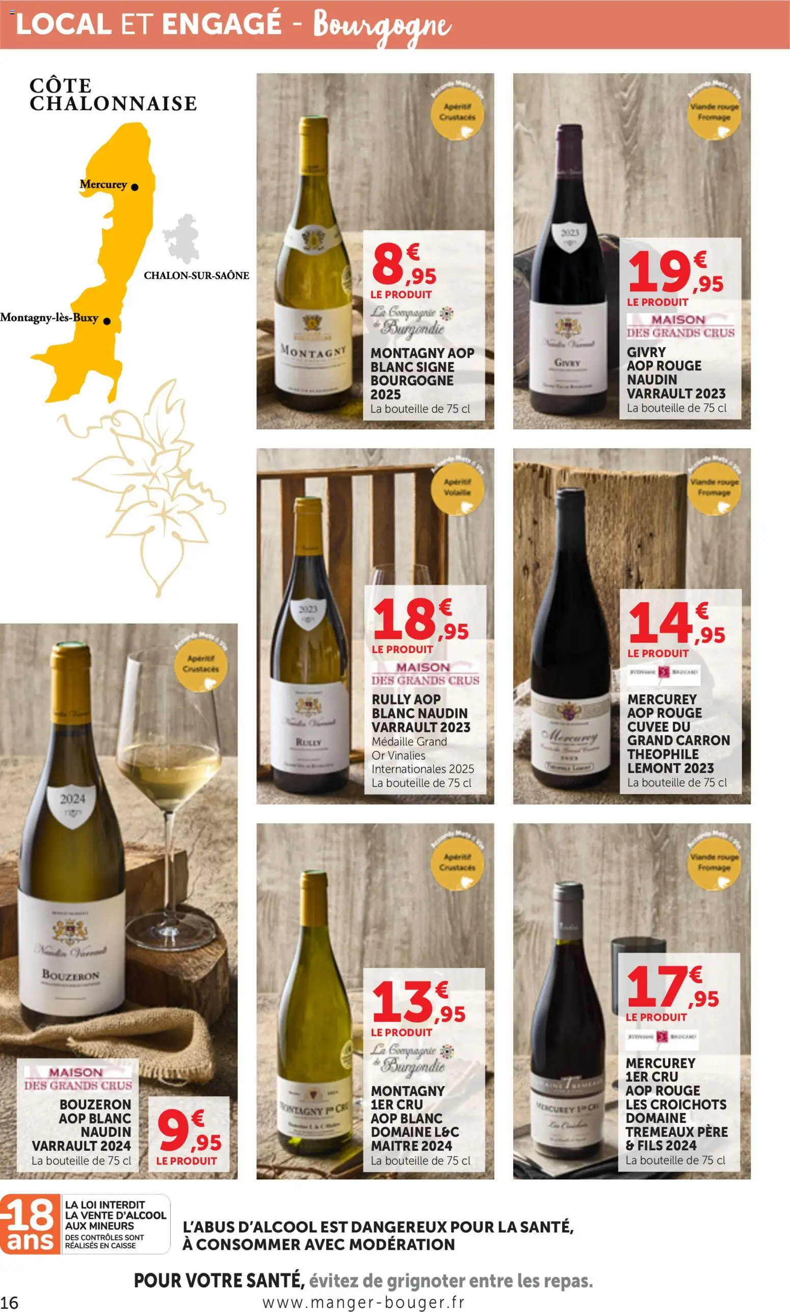 {H1} | Page: 16 | Produits: Fromage, Viande
