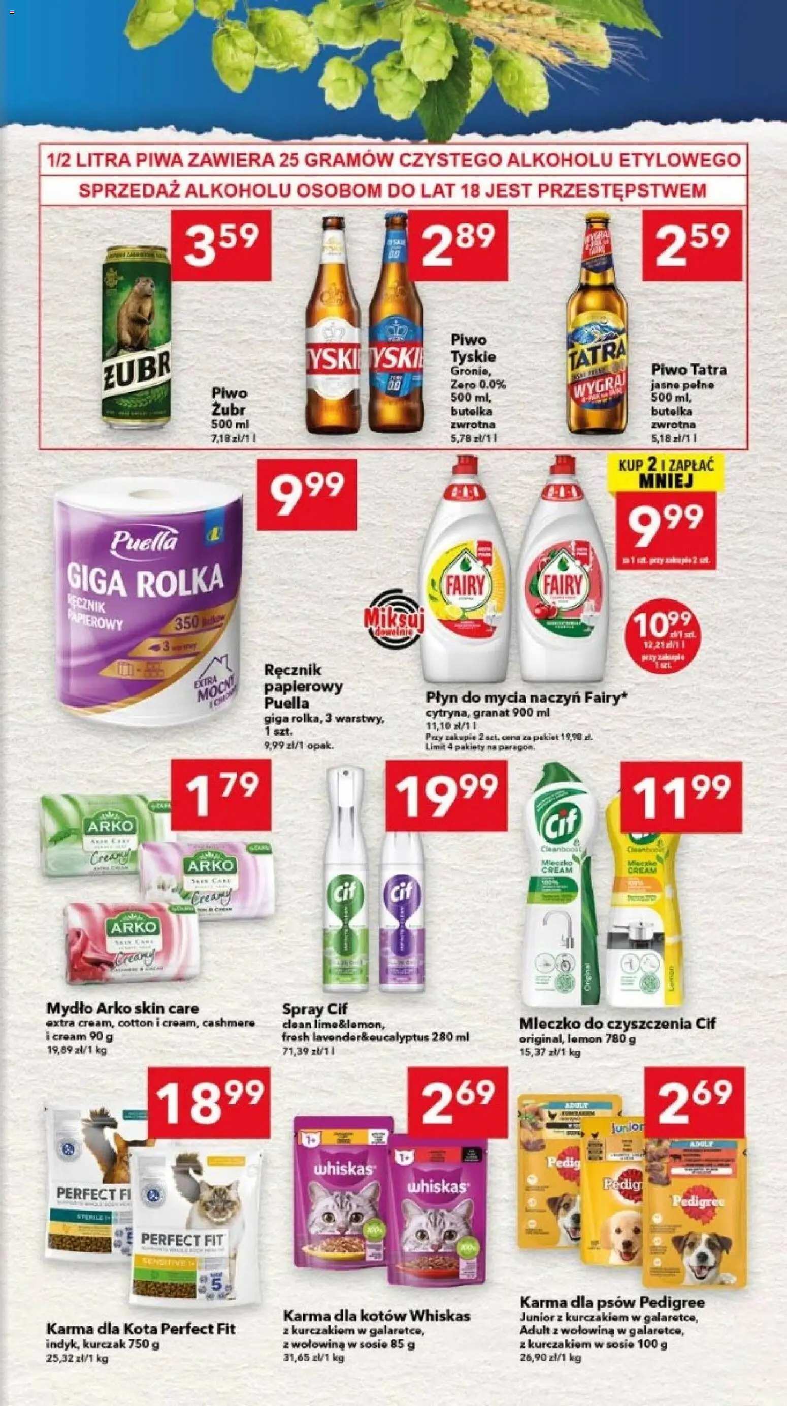 Lewiatan gazetka - Legnica od 27.08.2026 | Strona: 7 | Produkty: Whiskas, Pedigree, Fairy, Płyn do mycia naczyń
