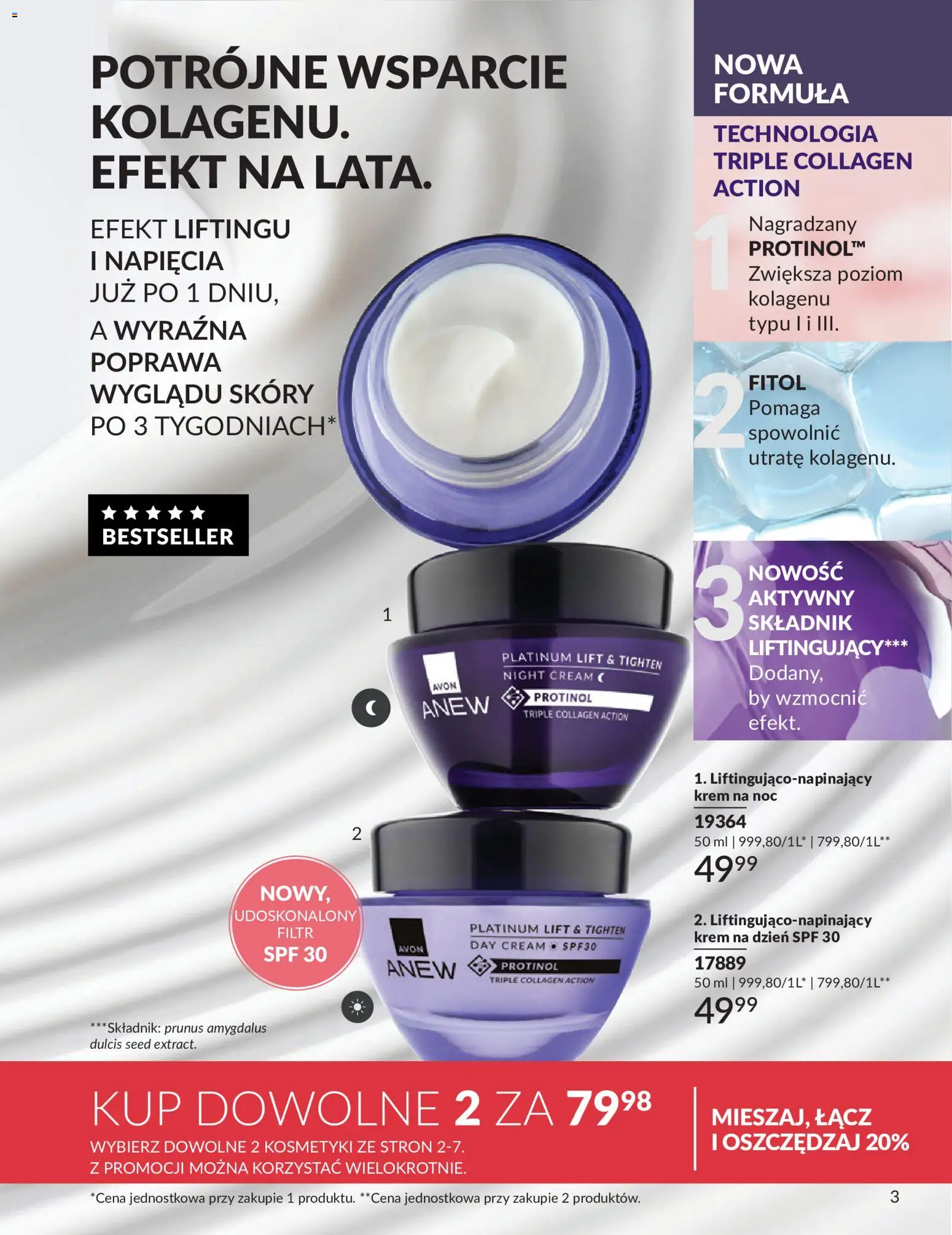 Avon Katalog 6 2026 od 01.06.2026 | Strona: 3 | Produkty: Kosmetyki, Krem