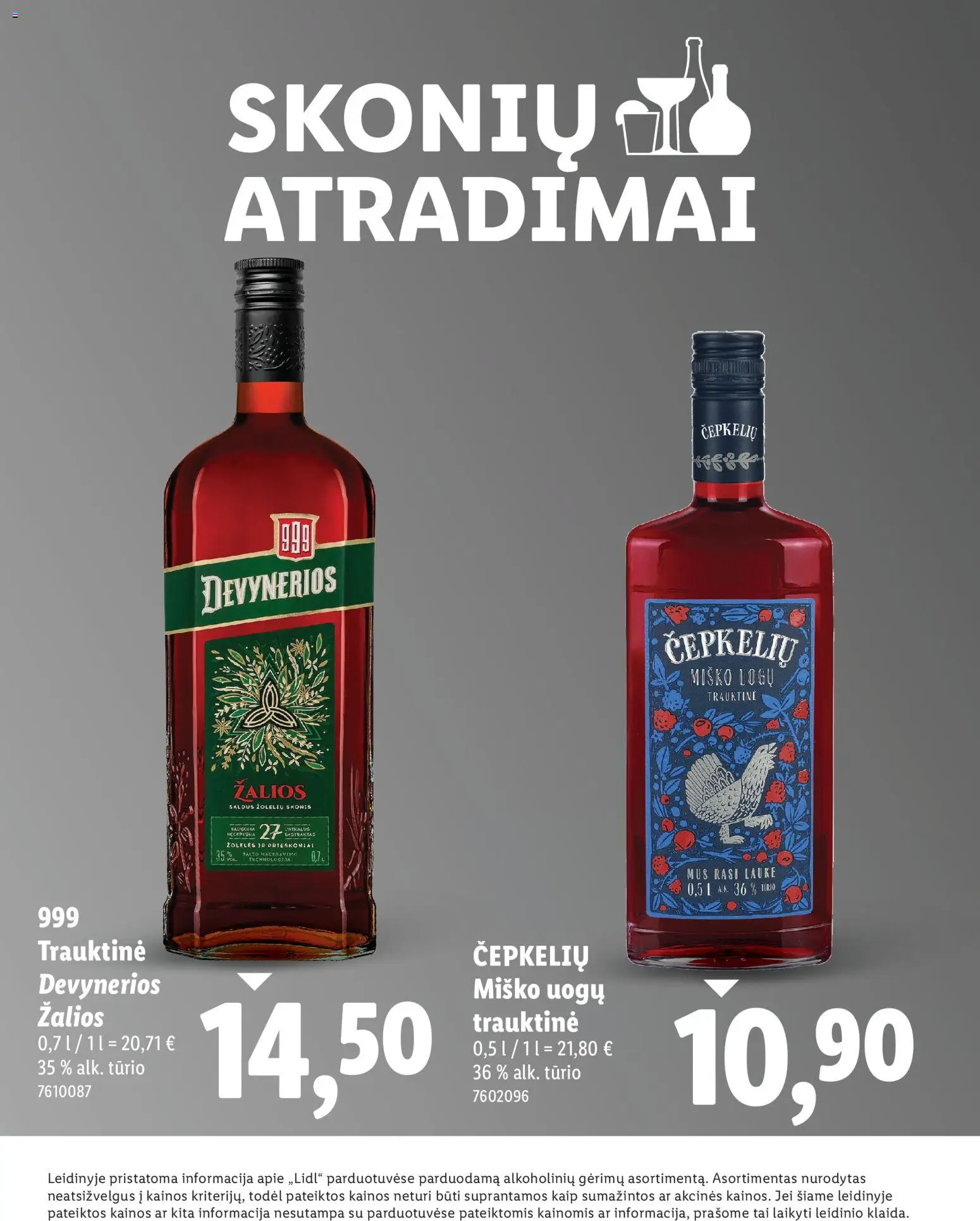 LIDL akcijos nuo 04.12.2025 | Puslapis: 30 | Prekių: Prieskoniai
