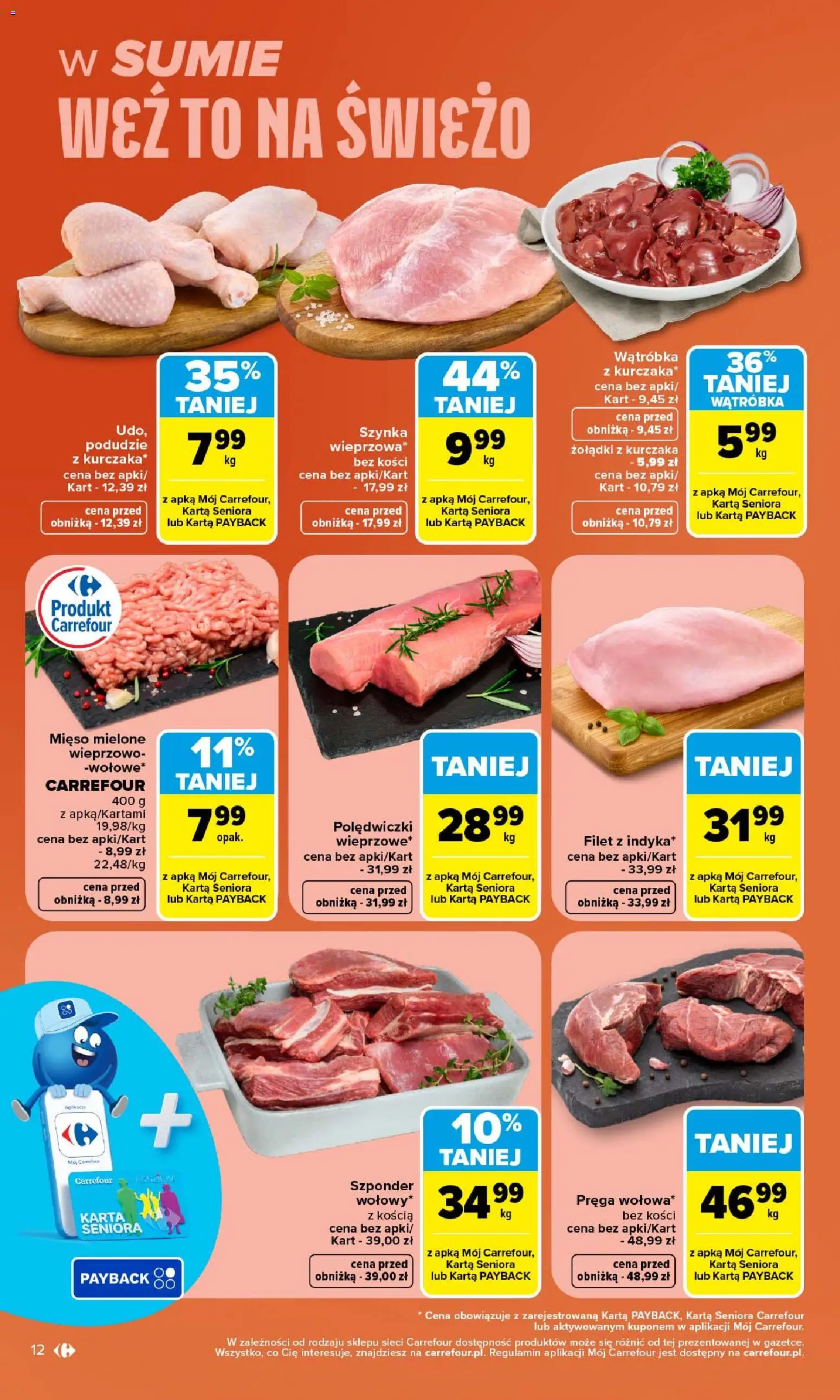 Carrefour gazetka od 12.10.2026 | Strona: 12