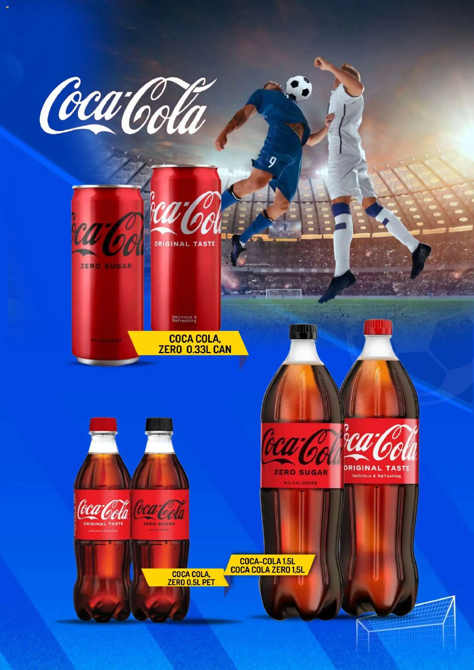 Aman katalog - važi od 06.06.2026 | Strana: 16 | Proizvode: Coca Cola