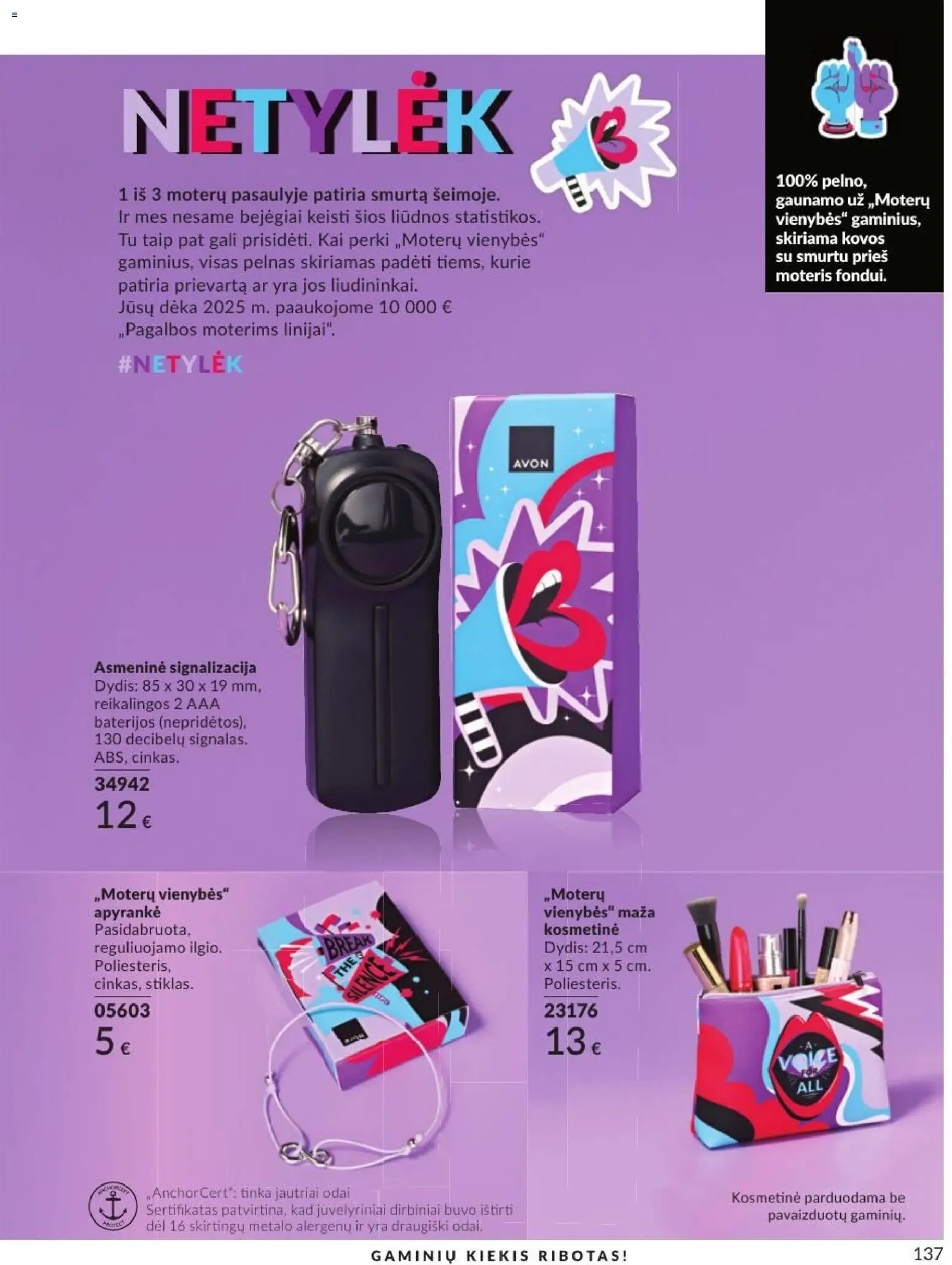 AVON akcijos nuo 2026.09.01 | Puslapis: 137 | Prekių: Baterijos