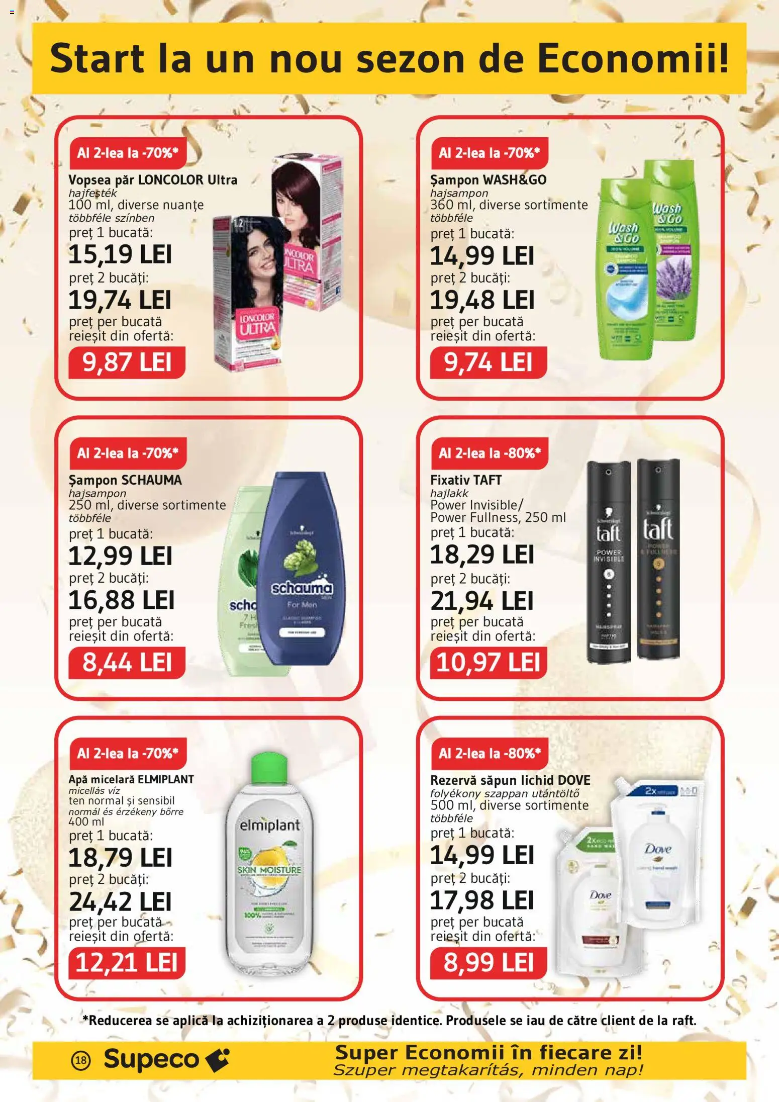 Noul catalog Supeco – valabil de la 03.09.2026 | Pagină: 18 | Produse: Aplică, Șampon, Apă micelară, Power