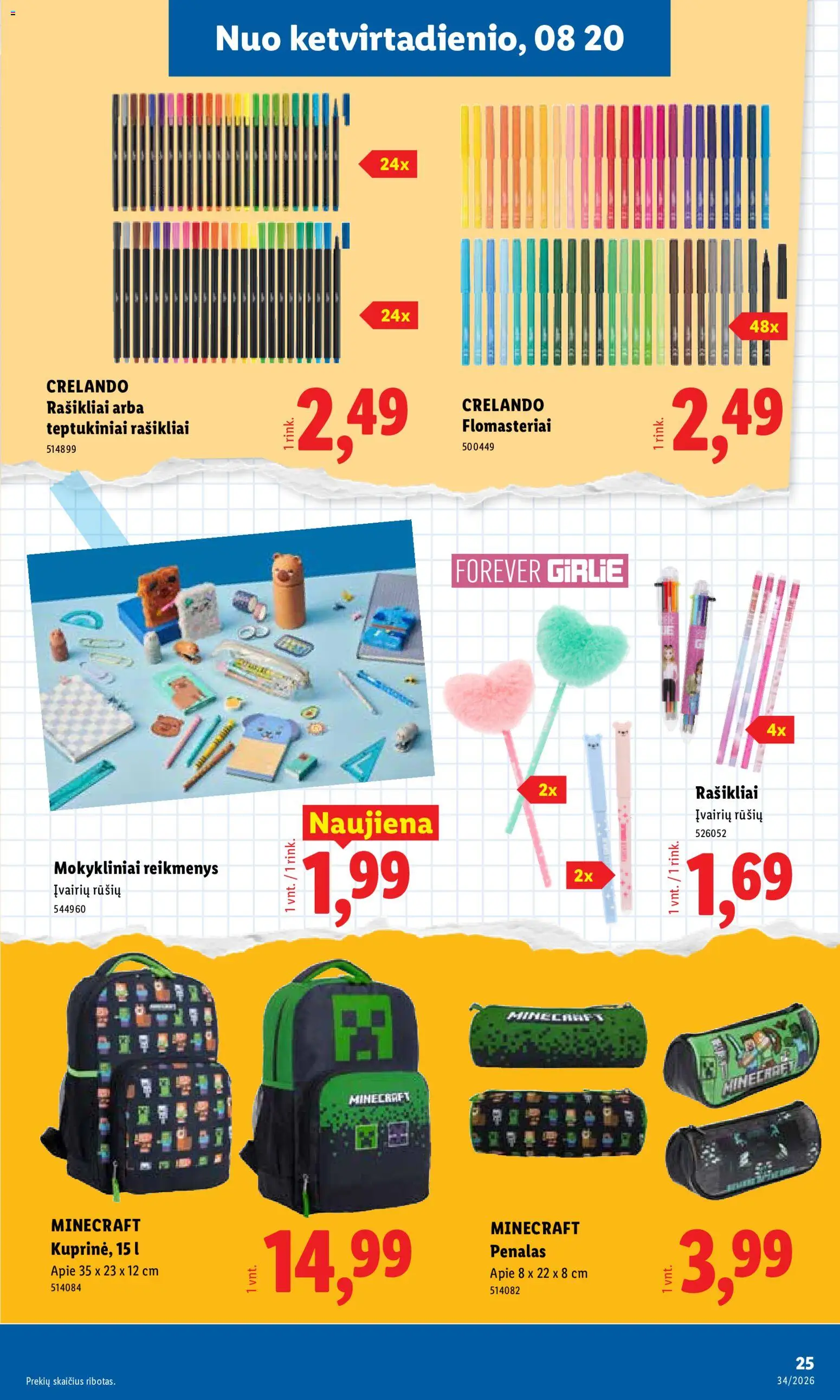 LIDL akcijos nuo 2026.08.17 | Puslapis: 25