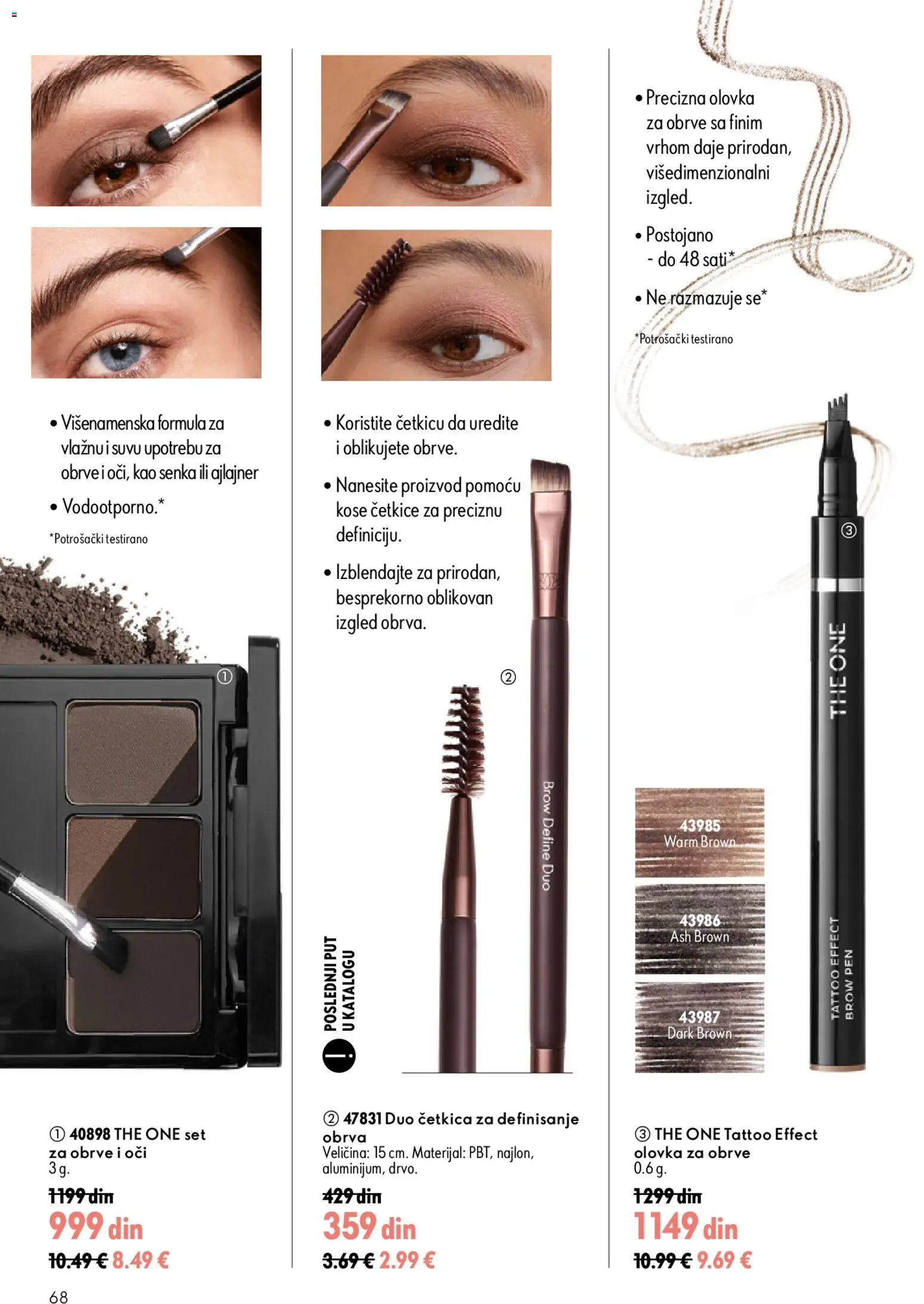Oriflame katalog - važi od 26.08.2026 | Strana: 68 | Proizvode: Ajlajner