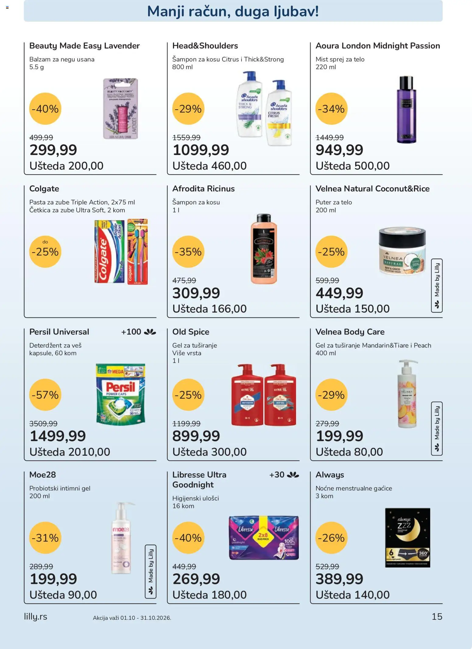 Lilly drogerie katalog - važi od 01.10.2026 | Strana: 15 | Proizvode: Intimni gel, Šampon, Puter, Gel za tuširanje