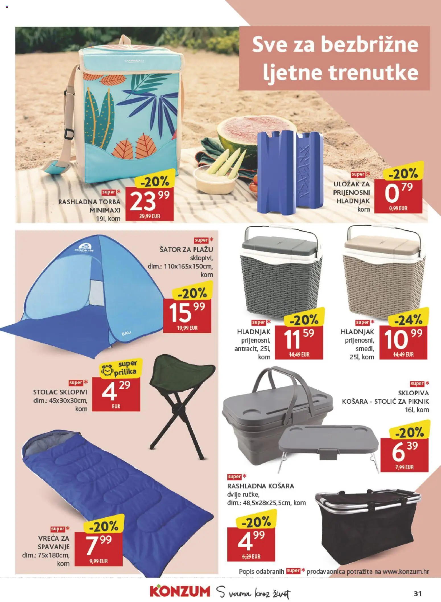 Konzum HR akciós ujság - amely érvényes a következő dátumtól: 2026.07.15. | Oldal: 31 | Termékek: Sátor