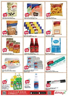Preview of Al Maya catalogue valid from 10.06.2026 | Page: 11