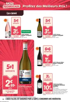 Promocash - Prévisualisation de Promocash catalogue valide à partir de 28.05.2026 | Page: 32 | Produits: Gigot d'agneau, Sardine, Vin, Tomates