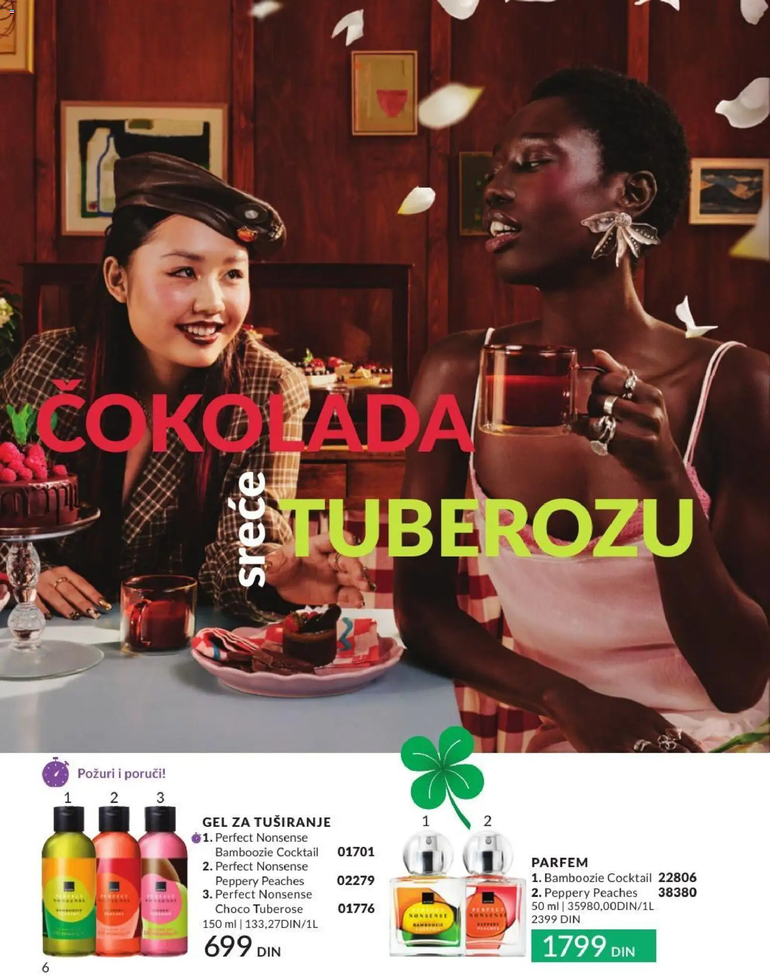 AVON katalog - važi od 01.07.2026 | Strana: 6 | Proizvode: Parfem, Gel za tuširanje