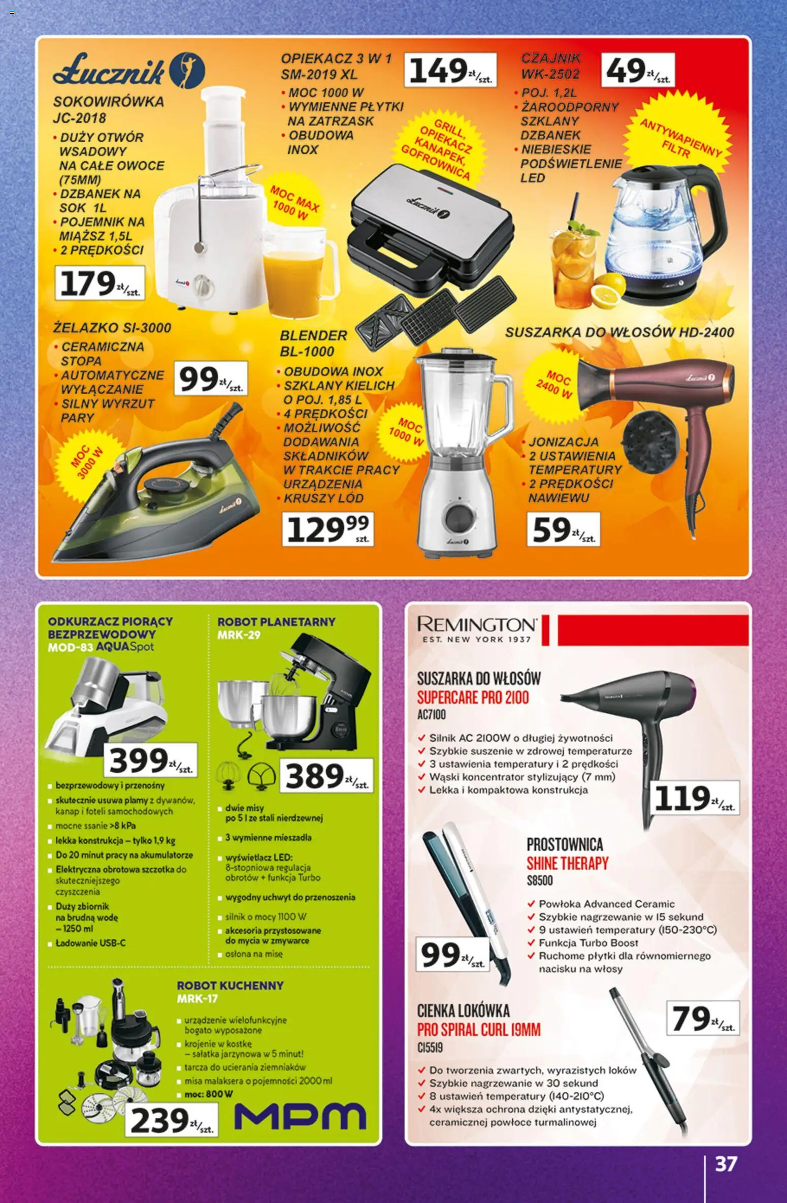 Auchan gazetka - Znane marki od 15.10.2026 | Strona: 37 | Produkty: Dzbanek, Czajnik, Blender, Sałatka