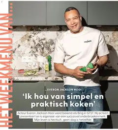BASMATI RIJST, Basmati rijst - Voorbeeld van een folder van Albert Heijn, geldig van 03-07-2026 | Pagina: 103