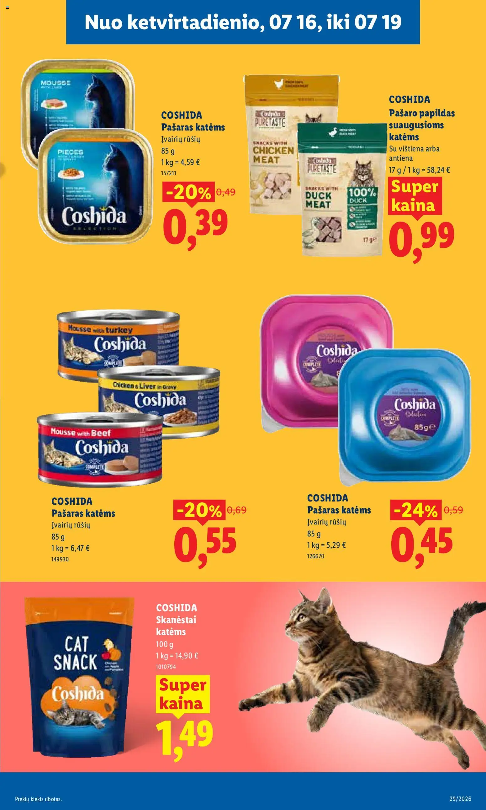 LIDL akcijos nuo 2026.07.13 | Puslapis: 27 | Prekių: Vištienos, Jautienos, Vištiena