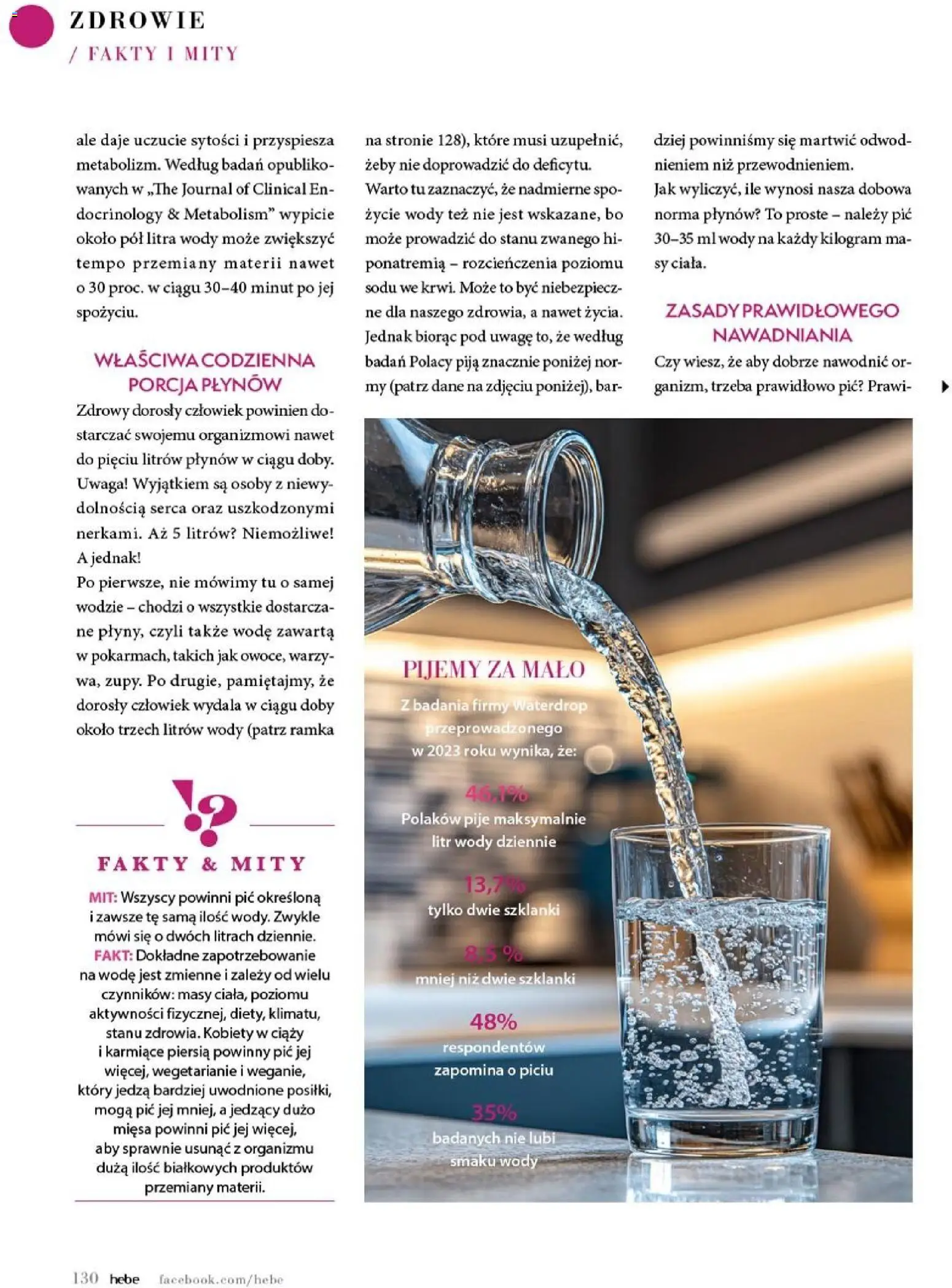 Hebe gazetka - Magazyn od 01.07.2026 | Strona: 130 | Produkty: Szklanki, Ramka