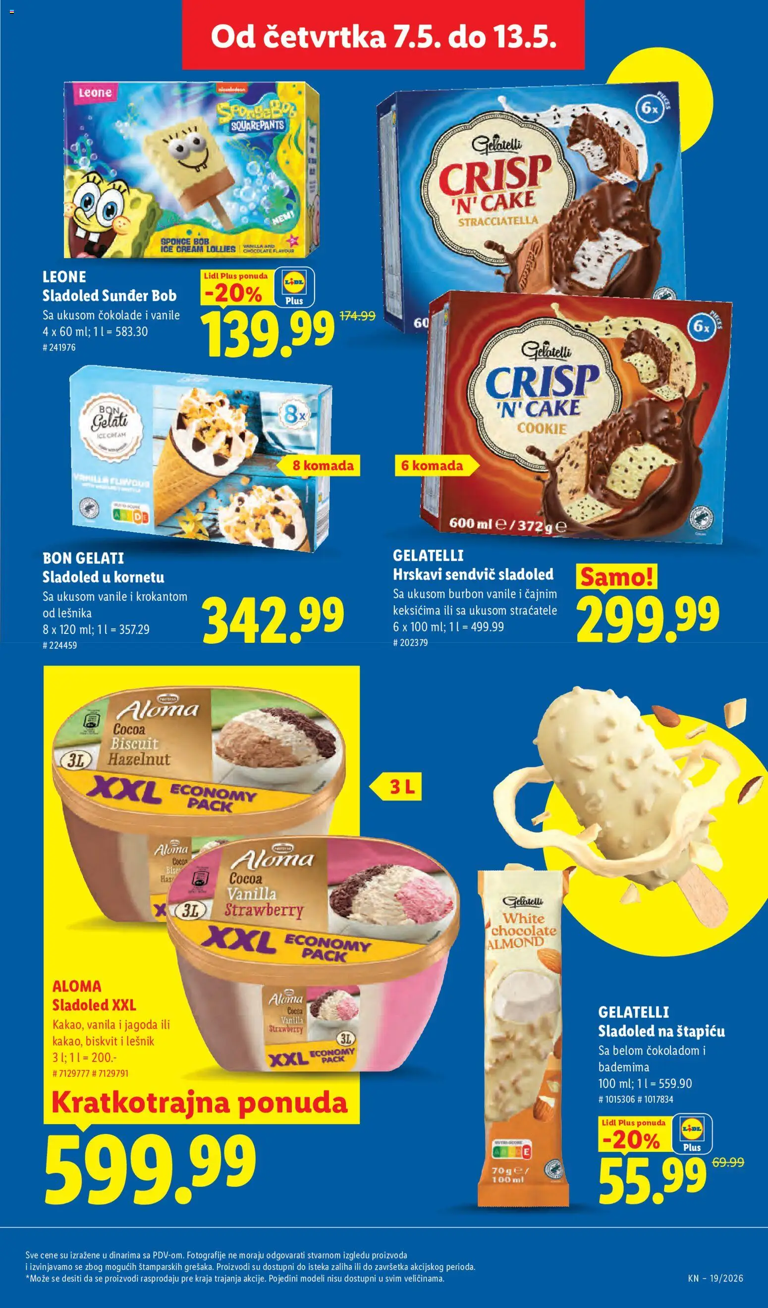 Lidl katalog - važi od 07.05.2026 | Strana: 51 | Proizvode: Kolačići