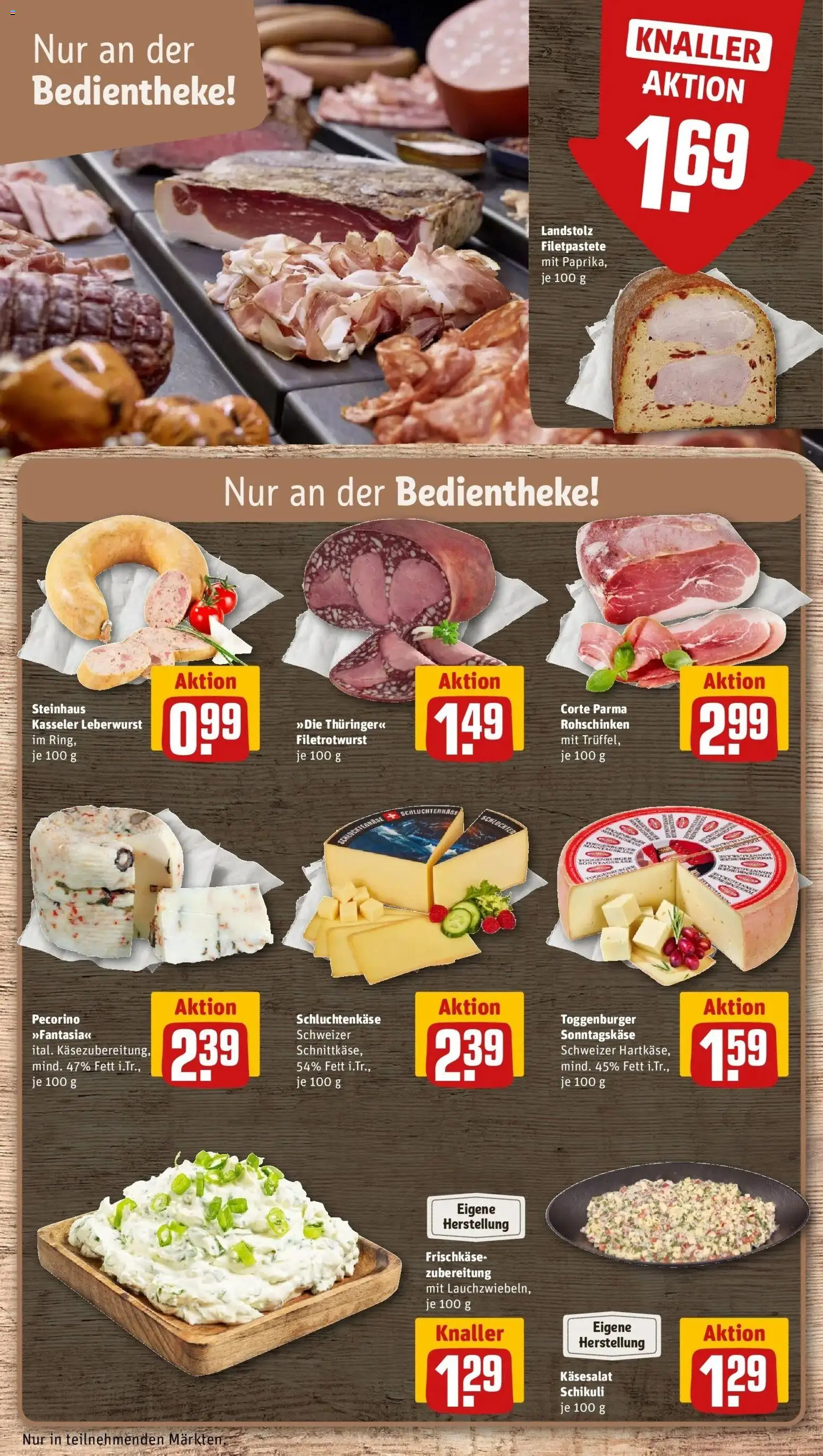 Rewe Prospekt Rostock	 – gültig ab 27.04.2026 | Seite: 13 | Produkte: Frischkase