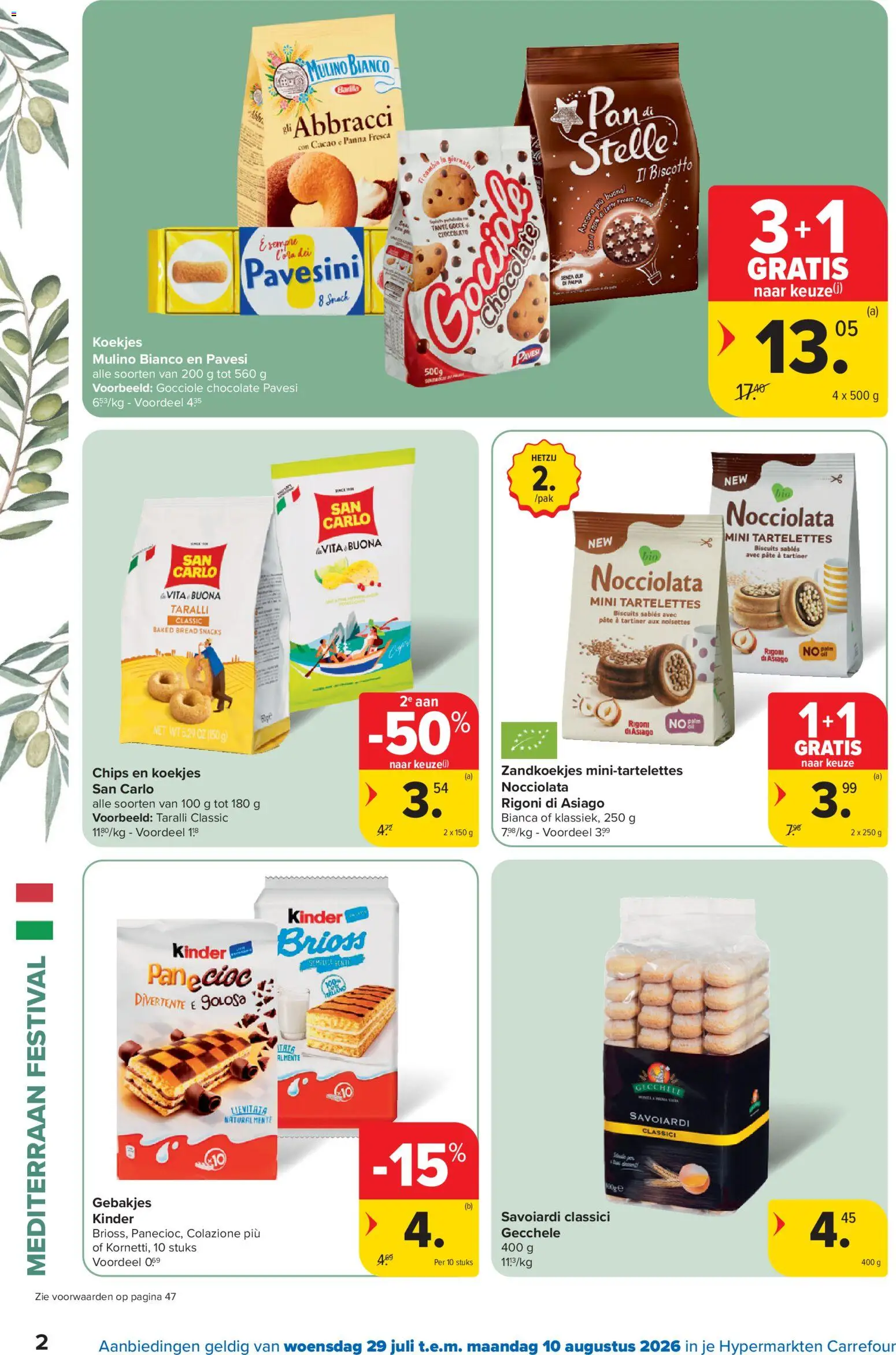 {H1} | Pagina: 2 | Producten: Chips, Zandkoekjes, Kinder, Pan