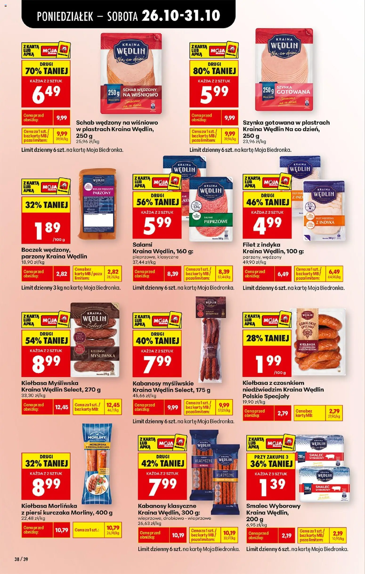 Biedronka Polsko leták - Codziennie niskie ceny od 26.10.2026 | Strana: 56 | Produkty: Filet, Karty