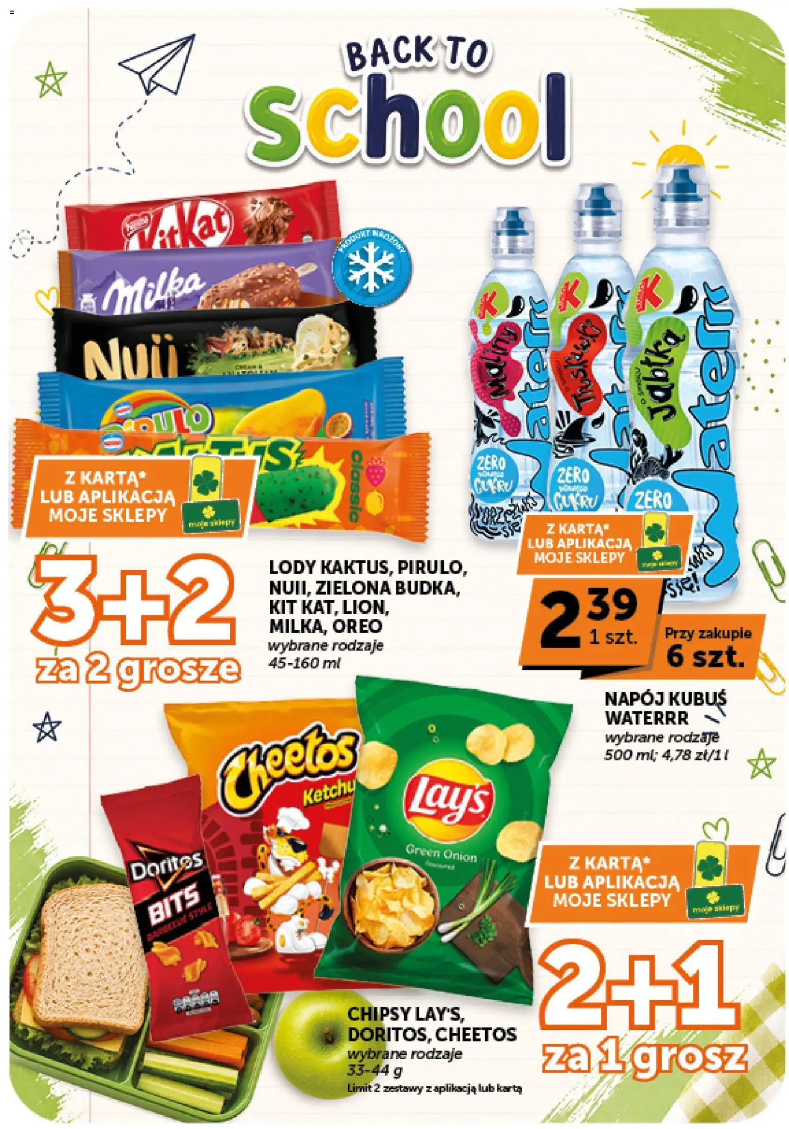 Groszek gazetka od 20.08.2026 | Strona: 7 | Produkty: Chipsy, Milka, Doritos, Lody