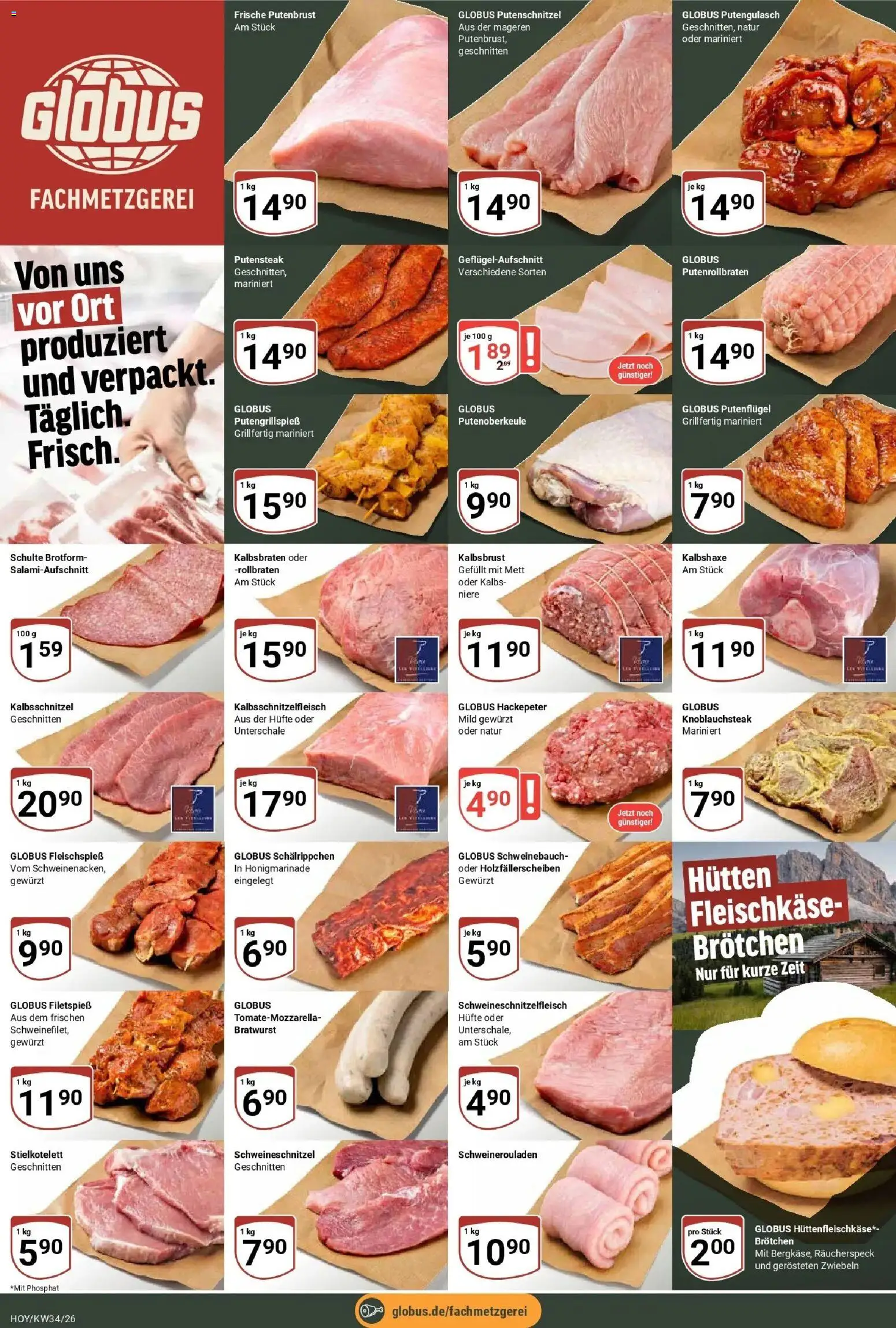Globus Prospekt Hoyerswerda (ab 17.08.2026) » Angebote online | Seite: 11 | Produkte: Putenbrust, Bratwurst, Zwiebeln, Putenschnitzel