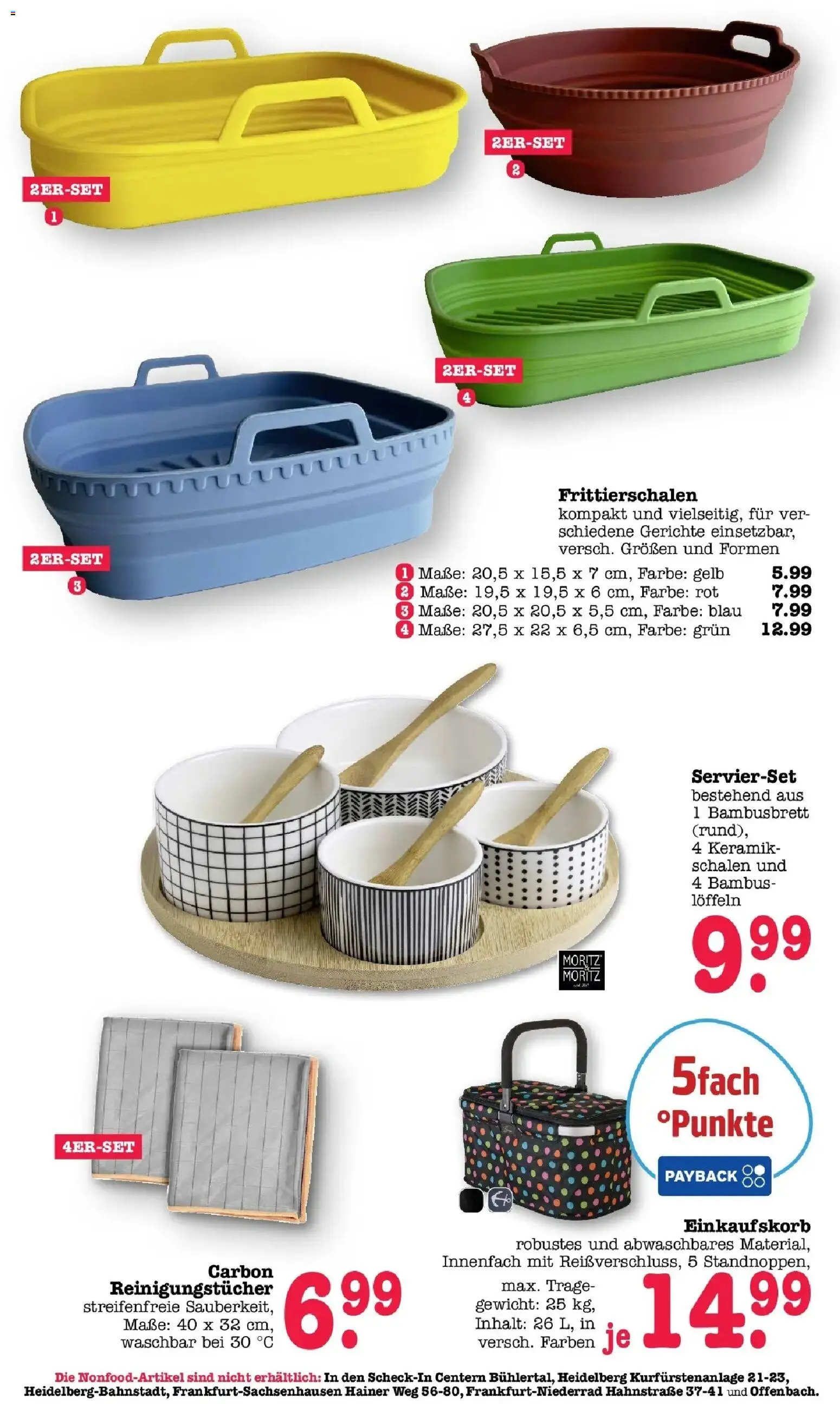 Edeka Prospekt Bühlertal (ab 10.08.2026) » Angebote Online | Seite: 67 | Produkte: Gewicht, Reinigungstücher, Gerichte