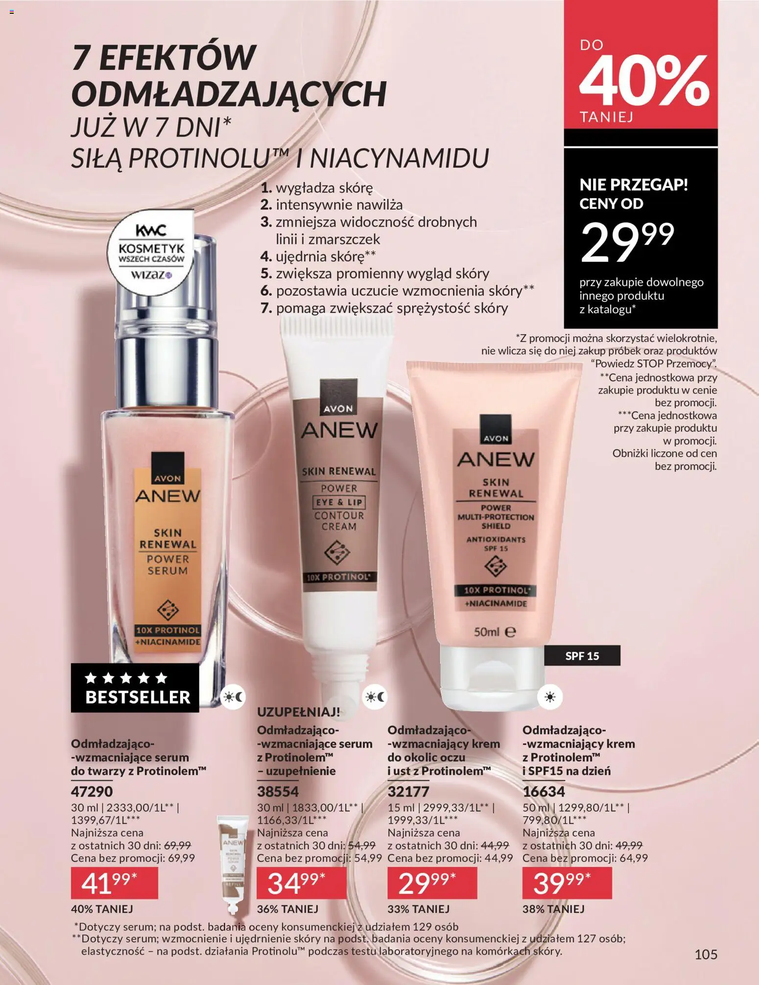 Avon Katalog 5 2026 od 01.05.2026 | Strona: 105