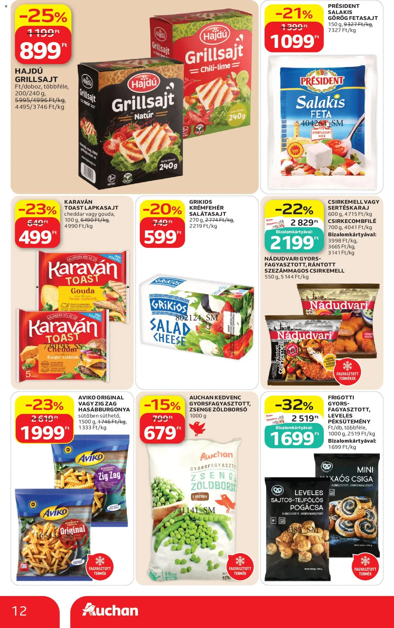 Auchan akciós ujság - amely érvényes a következő dátumtól: 18.06.2026 | Oldal: 12 | Termékek: Zöldborsó, Lapkasajt, Cheddar, Pogácsa