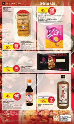 Intermarché - Prévisualisation de WHISKY JAPONAIS BLENDED GOLD, 40% vol. 70 cl - 28,50 € le litre valide à partir de 27.05.2026 | Page: 8 | Produits: Fruit de la passion, Sauce soja sucrée, Mochis, Mochi