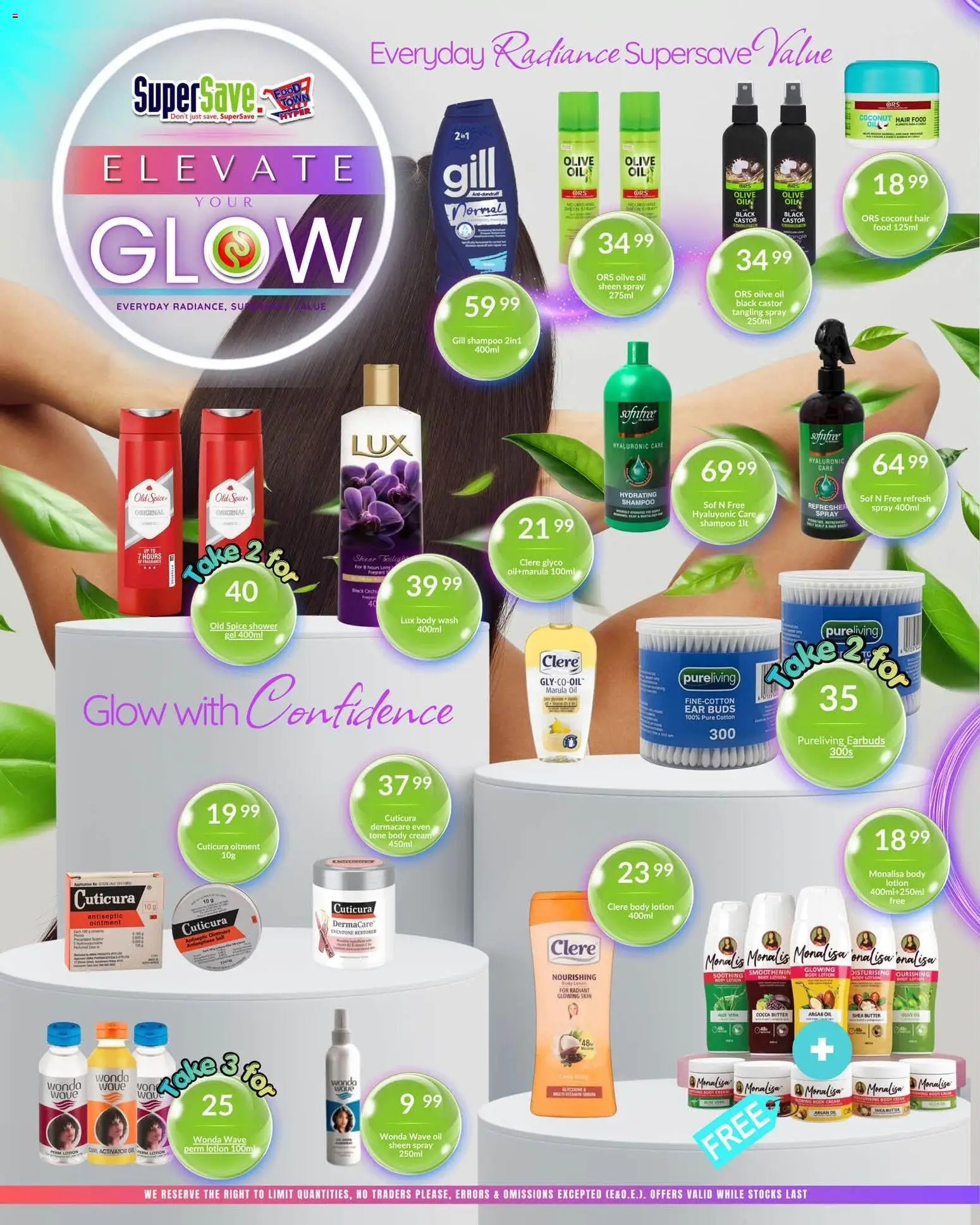 New Super Save catalogue – valid from 16/08/2026 | Page: 8 | Products: Cocoa butter, Oil, Body wash, Lotion