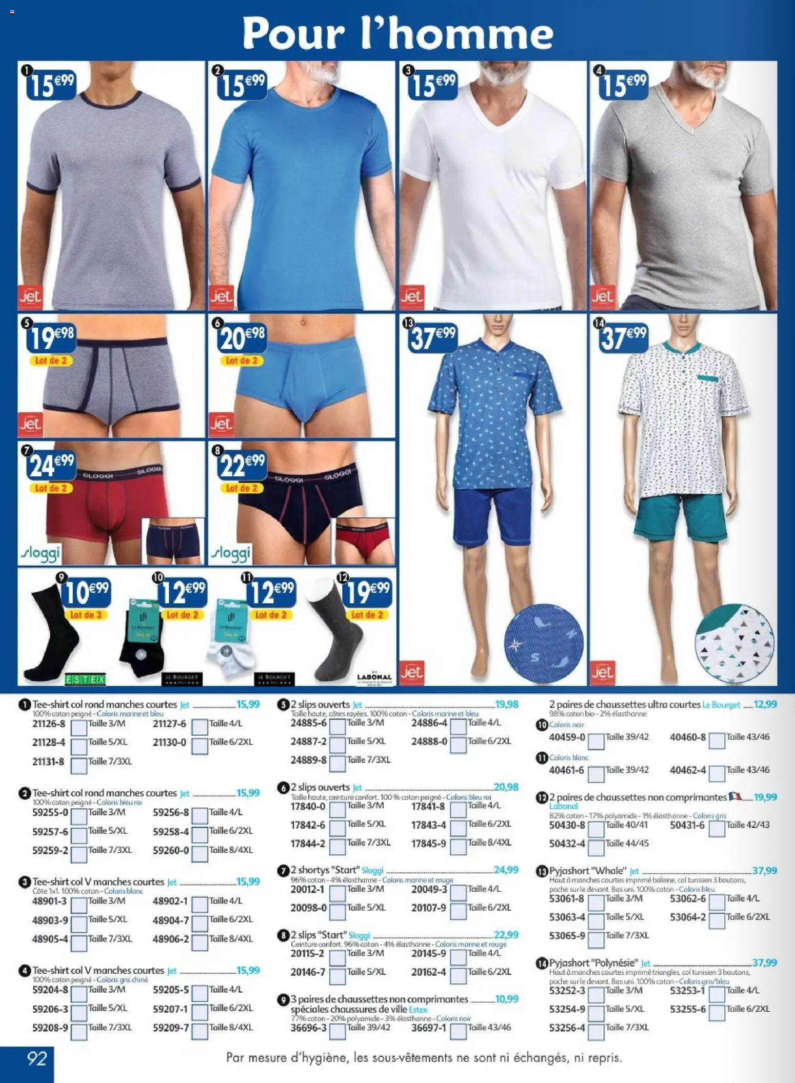 {H1} | Page: 92 | Produits: Ceinture, Peigne, Coton, Slips