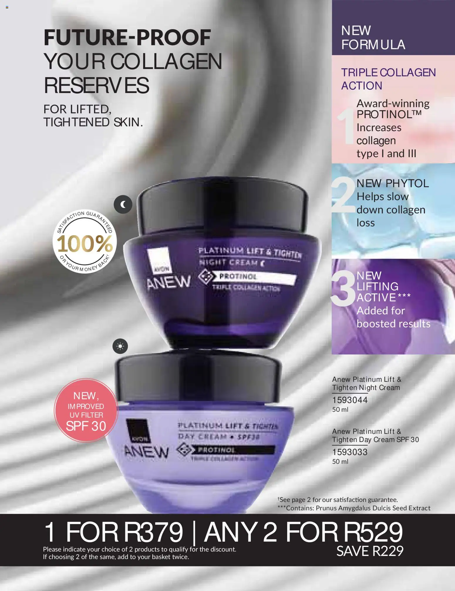 New Avon catalogue – valid from 01/07/2026 | Page: 7 | Products: Basket, Cream, Night cream, Day cream
