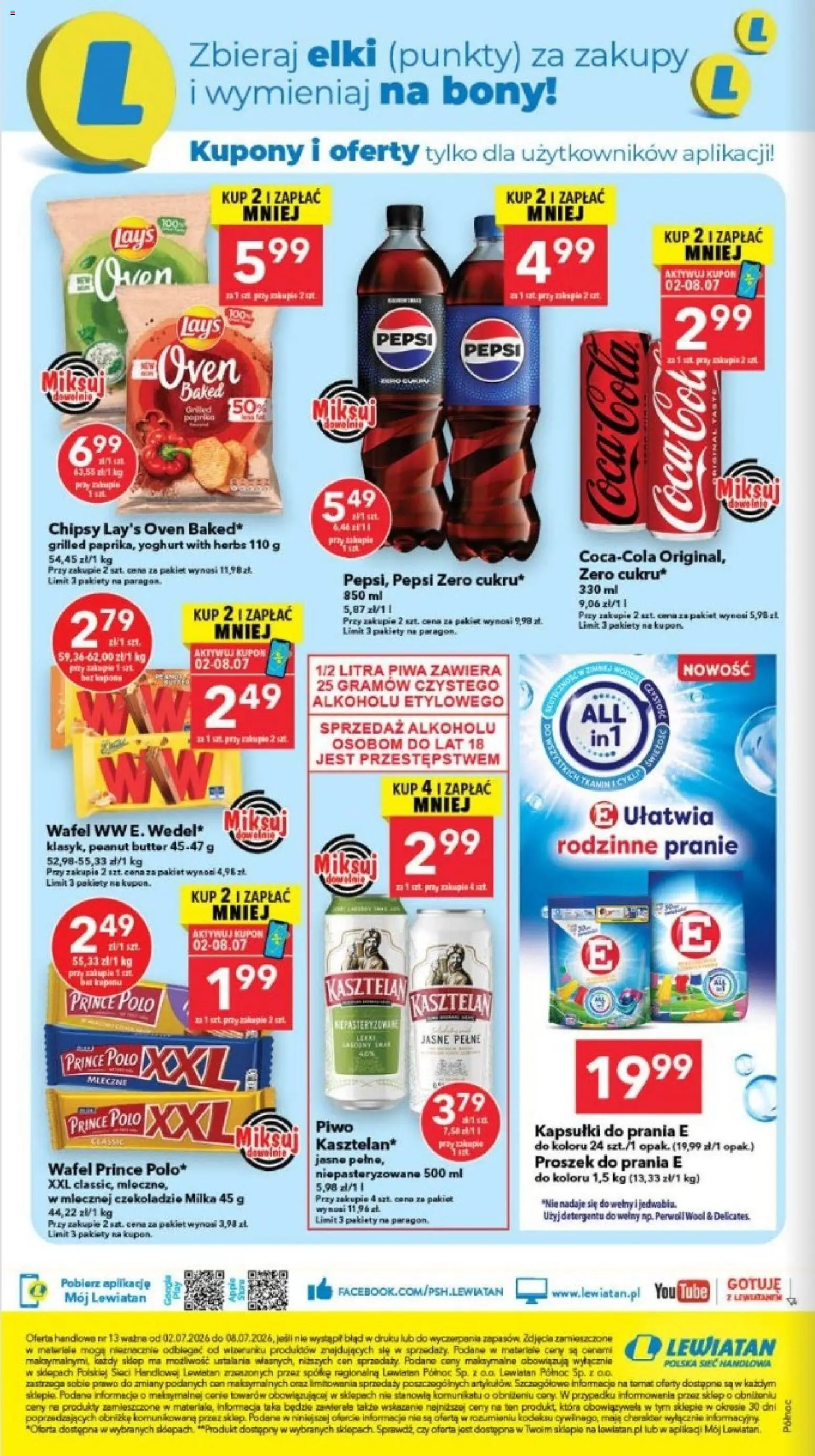 Lewiatan gazetka - Gdańsk od 02.07.2026 | Strona: 8 | Produkty: Pepsi, Milka, Kapsułki do prania, Piwo