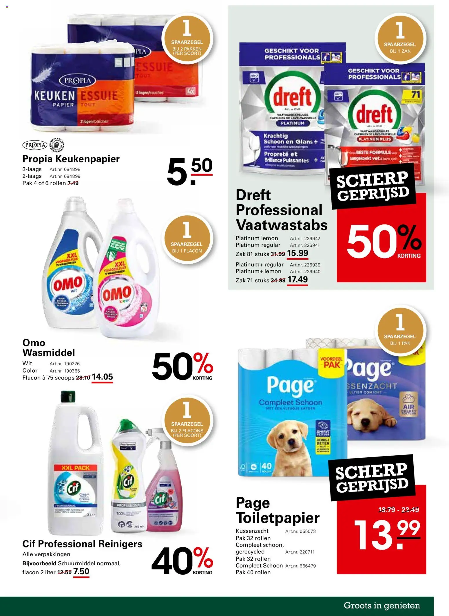 {H1} | Pagina: 53 | Producten: Zak, Papier, Toiletpapier, Keukenpapier
