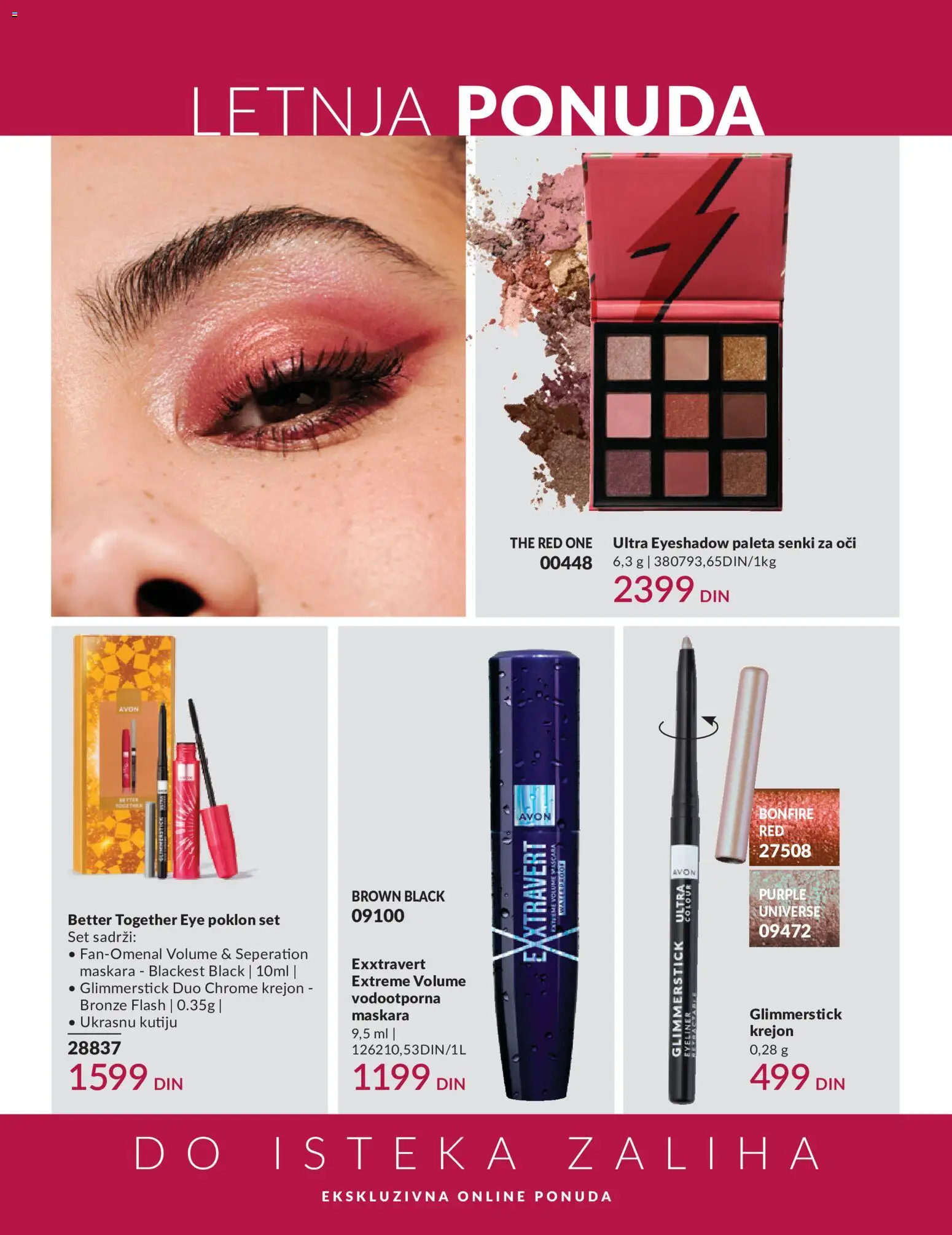 AVON katalog - važi od 01.06.2026 | Strana: 209 | Proizvode: Maskara
